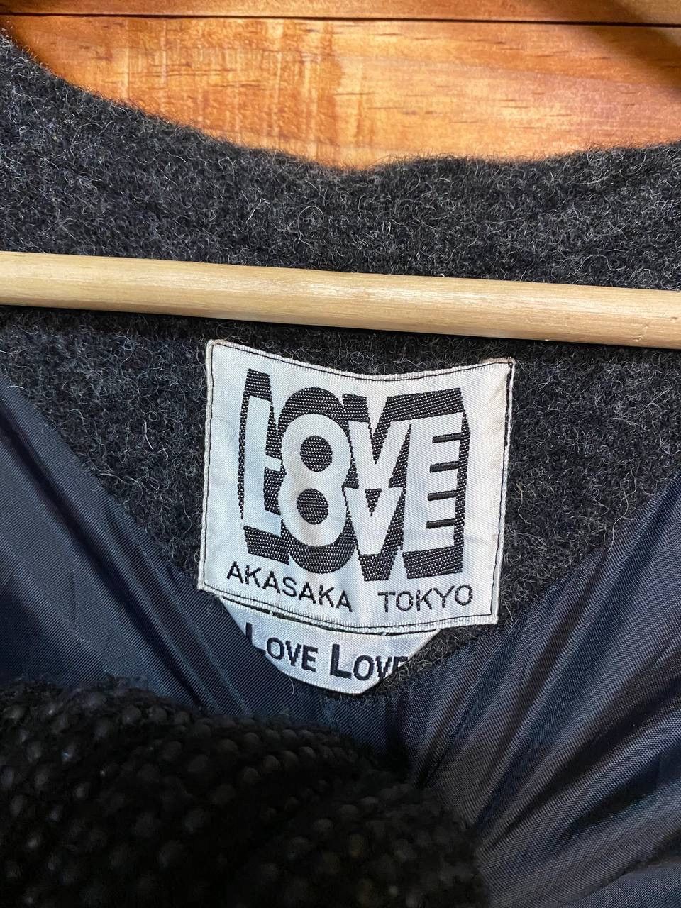Japanese Brand Akasaka Tokyo Love Love Cowl Teddy Coat Size US L / EU 52-54 / 3 - 8 Thumbnail