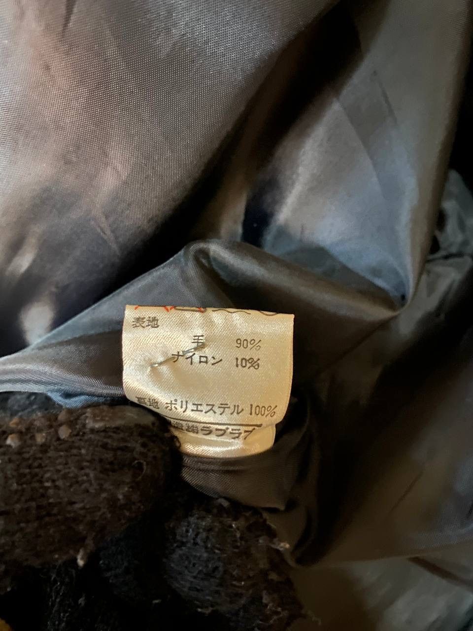 Japanese Brand Akasaka Tokyo Love Love Cowl Teddy Coat Size US L / EU 52-54 / 3 - 6 Thumbnail