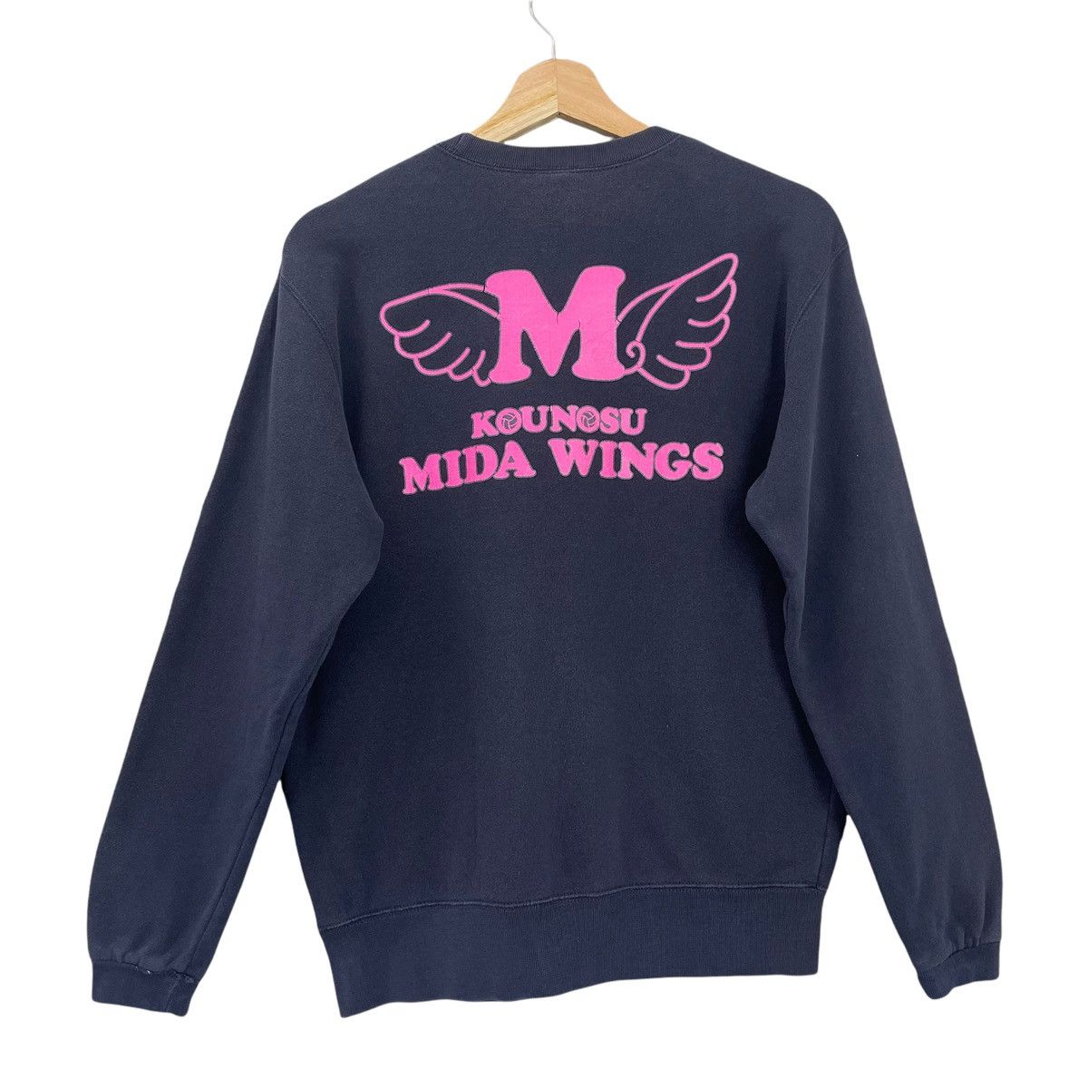 Japanese Brand Kounosu Mida Wings Big Logo Crewneck Sweatshirt Size S Size US S / EU 44-46 / 1 - 1 Thumbnail