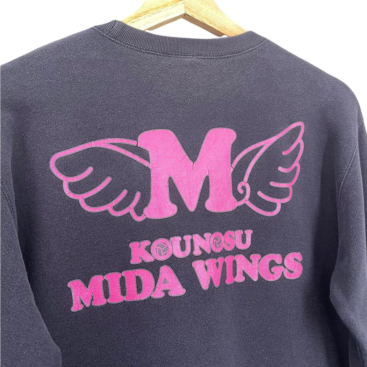 Japanese Brand Kounosu Mida Wings Big Logo Crewneck Sweatshirt Size S Size US S / EU 44-46 / 1 - 4 Thumbnail