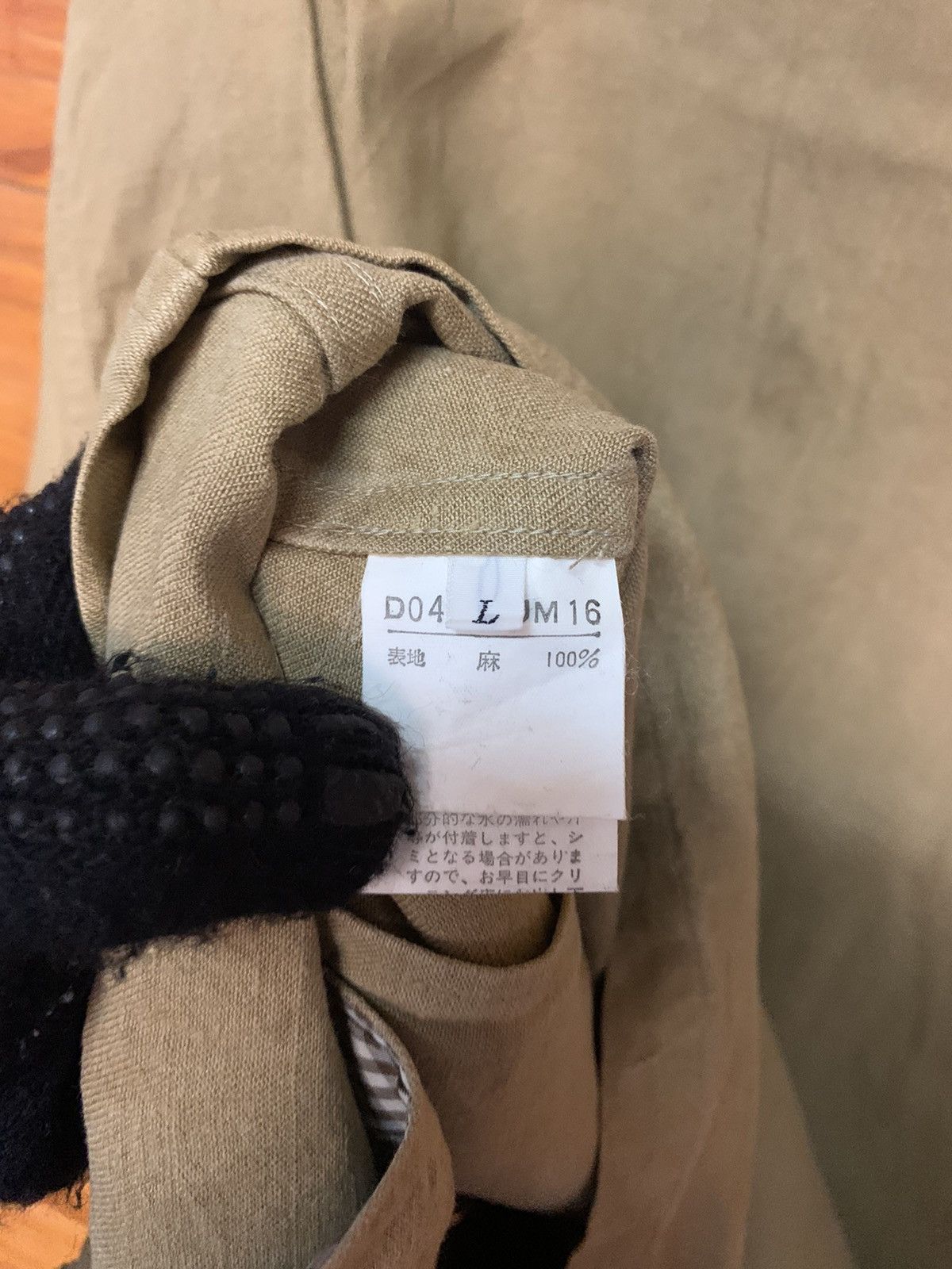 Vintage Vintage Papas Maniere De Heming Travel Jacket Size US L / EU 52-54 / 3 - 7 Thumbnail