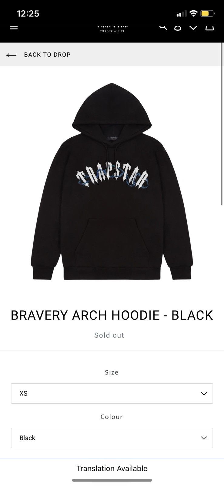 Trapstar London Trapstar Bravery arch Hoodie Grailed