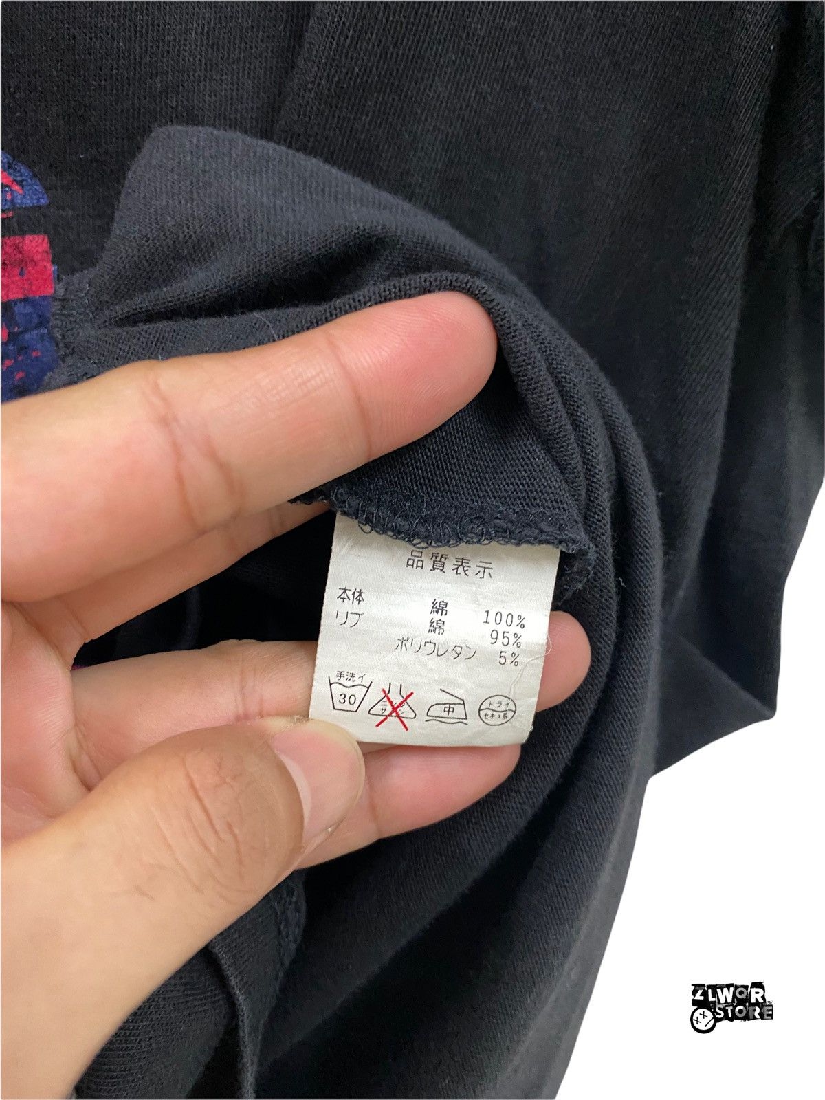 Japanese Brand × Seditionaries H.ANARCHYISM for PLUS haverninsidem moisty shirt Size US S / EU 44-46 / 1 - 4 Thumbnail