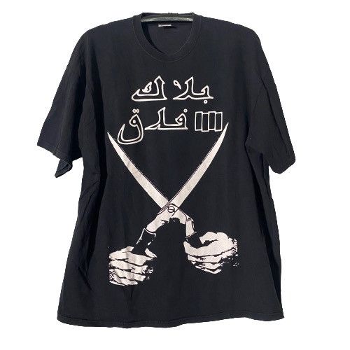 Vintage Y2K Black Flag Everything Went Black Arabic Shirt