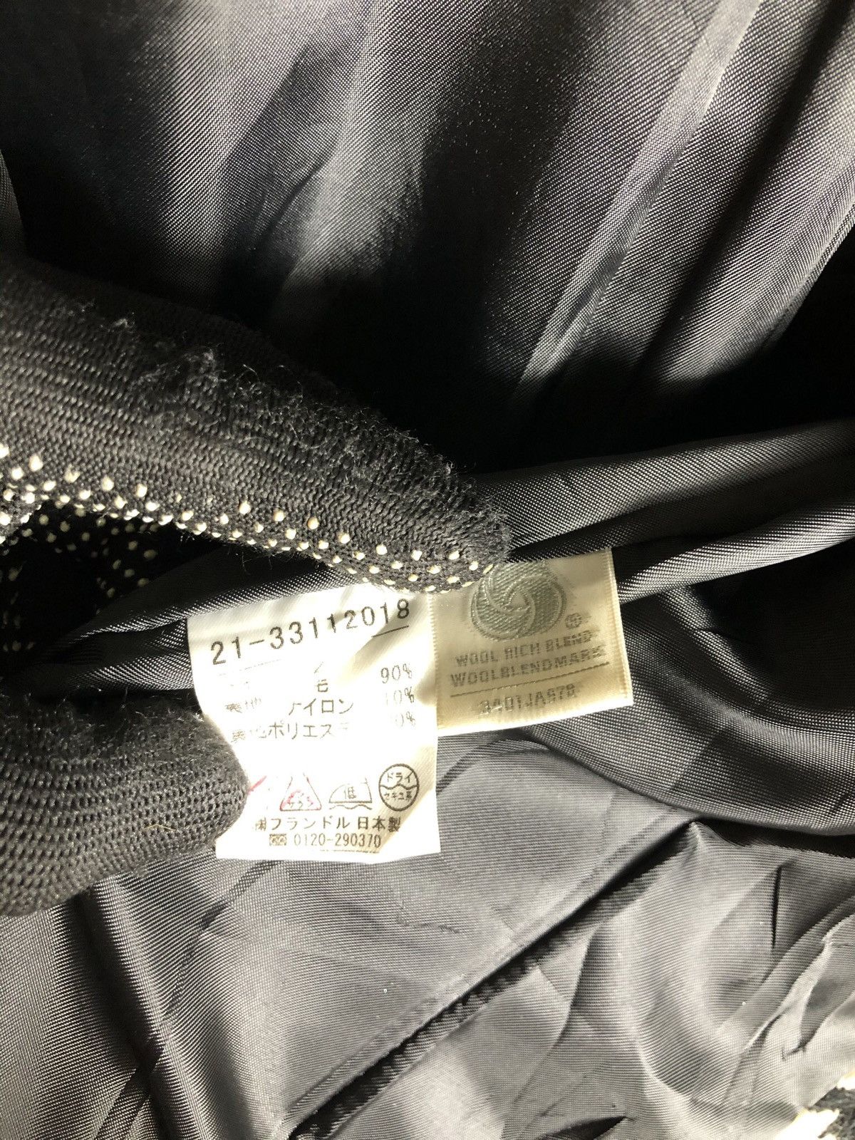 Designer × Japanese Brand × Yohji Yamamoto Japanese Brand Jeur a'la pupe by Yohji yamamoto wool Coat Size S / US 4 / IT 40 - 9 Thumbnail