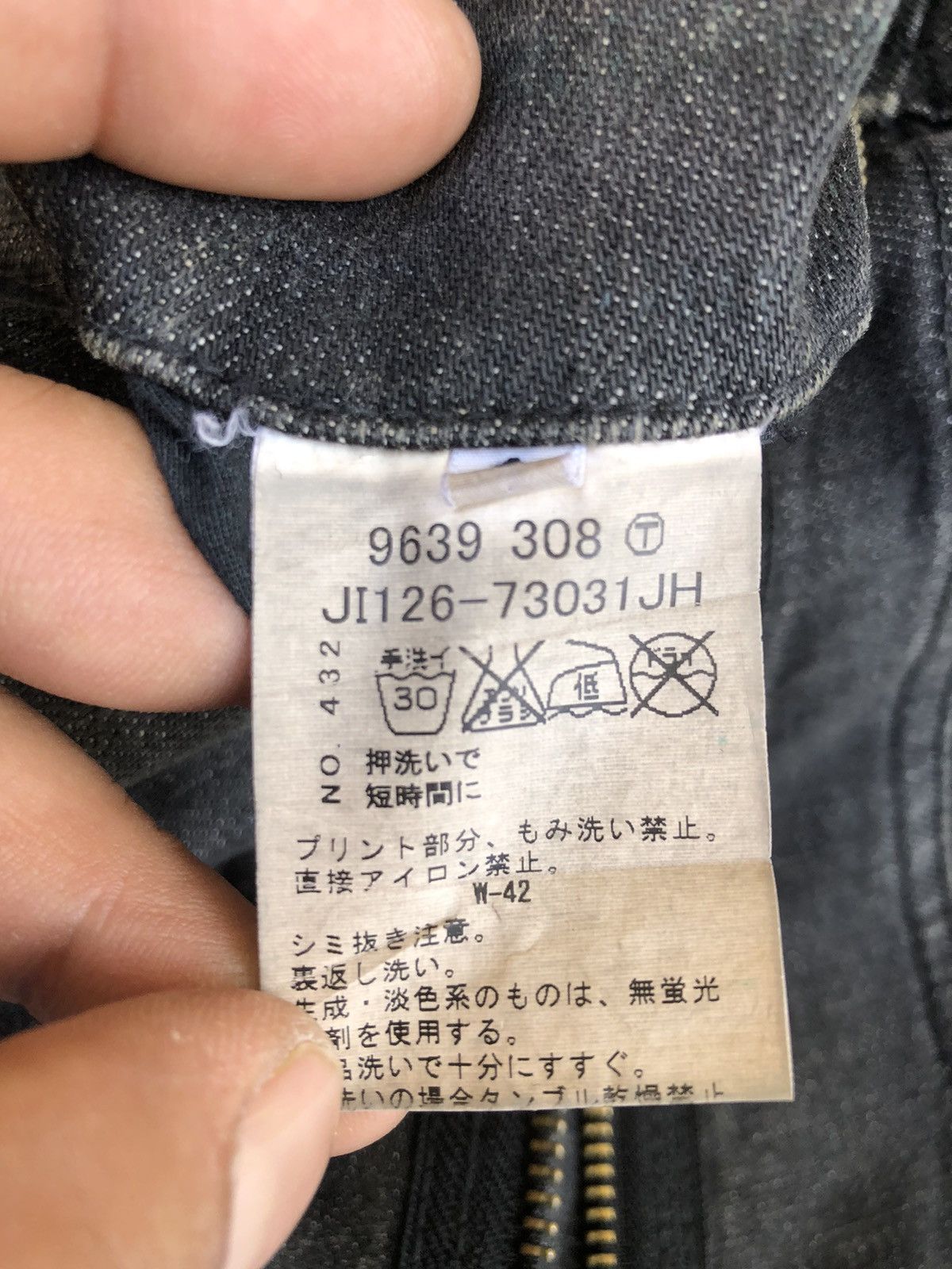 Boycott Rare🔥BOYCOTT Seditionaries with Zipper Jeans Made in Japan Size US 33 - 8 Thumbnail