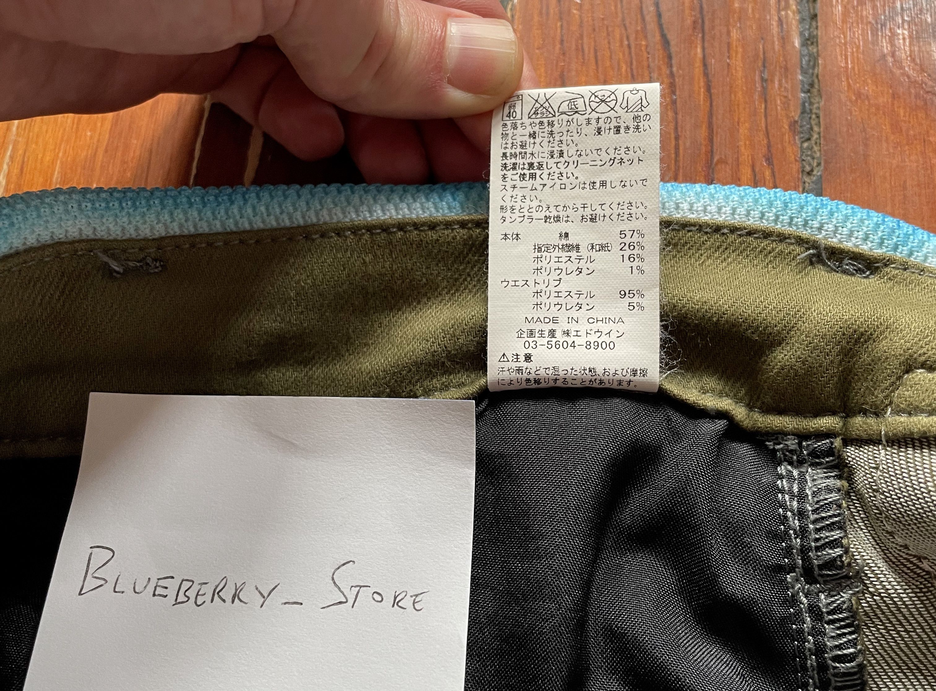Edwin ERKC7C Cargo Pants Size US 30 / EU 46 - 7 Thumbnail