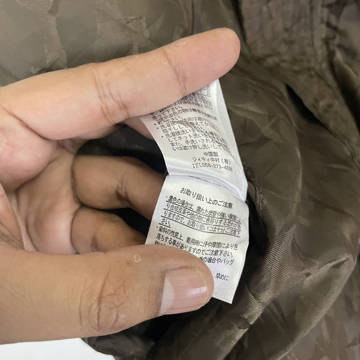 Vintage Vintage Growth By Grail Reversable Bomber Jacket Size US M / EU 48-50 / 2 - 3 Thumbnail