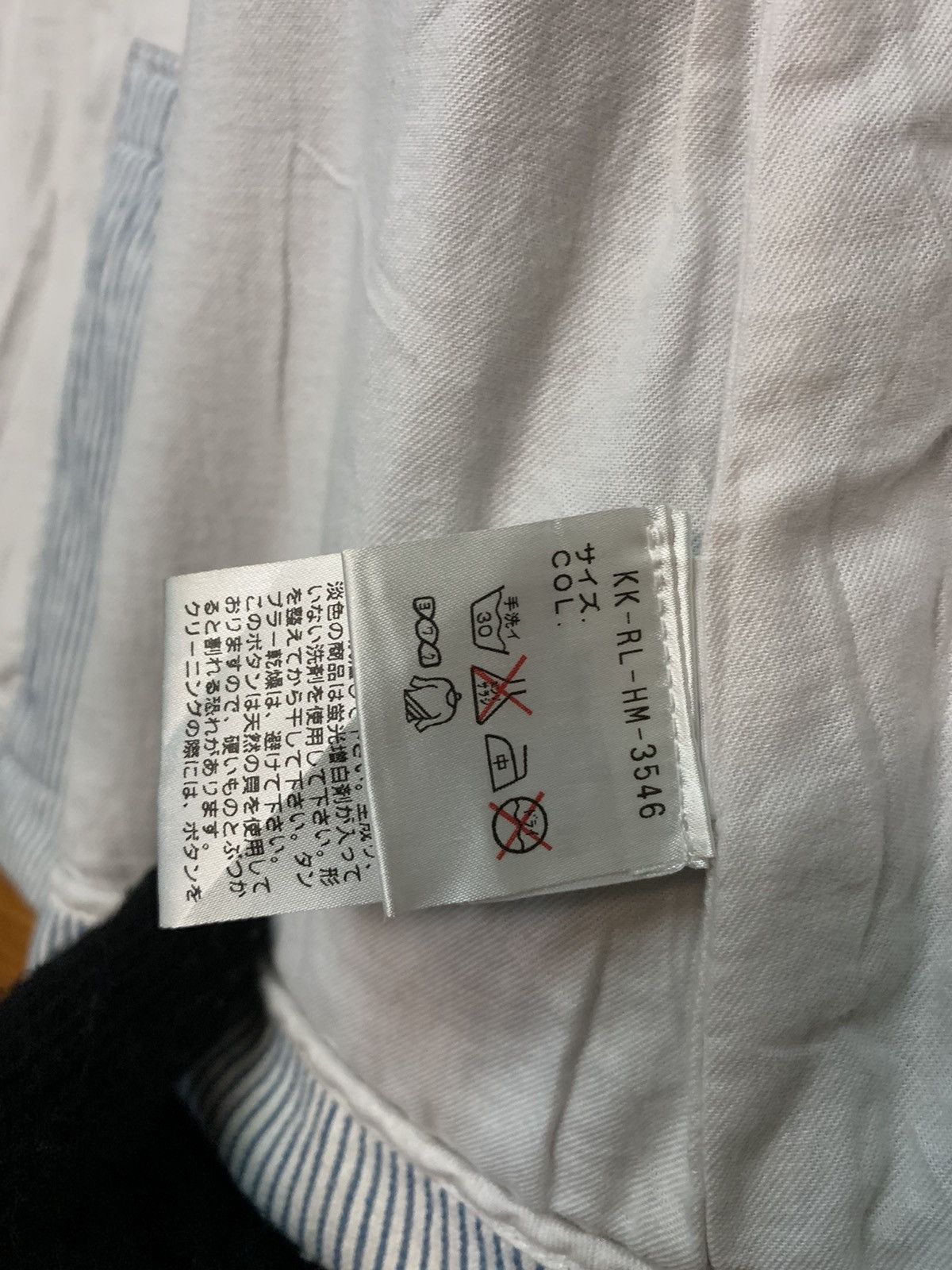 Polo Ralph Lauren × Vintage Vintage Polo Ralph Lauren Seersucker Jacket Size US L / EU 52-54 / 3 - 9 Thumbnail
