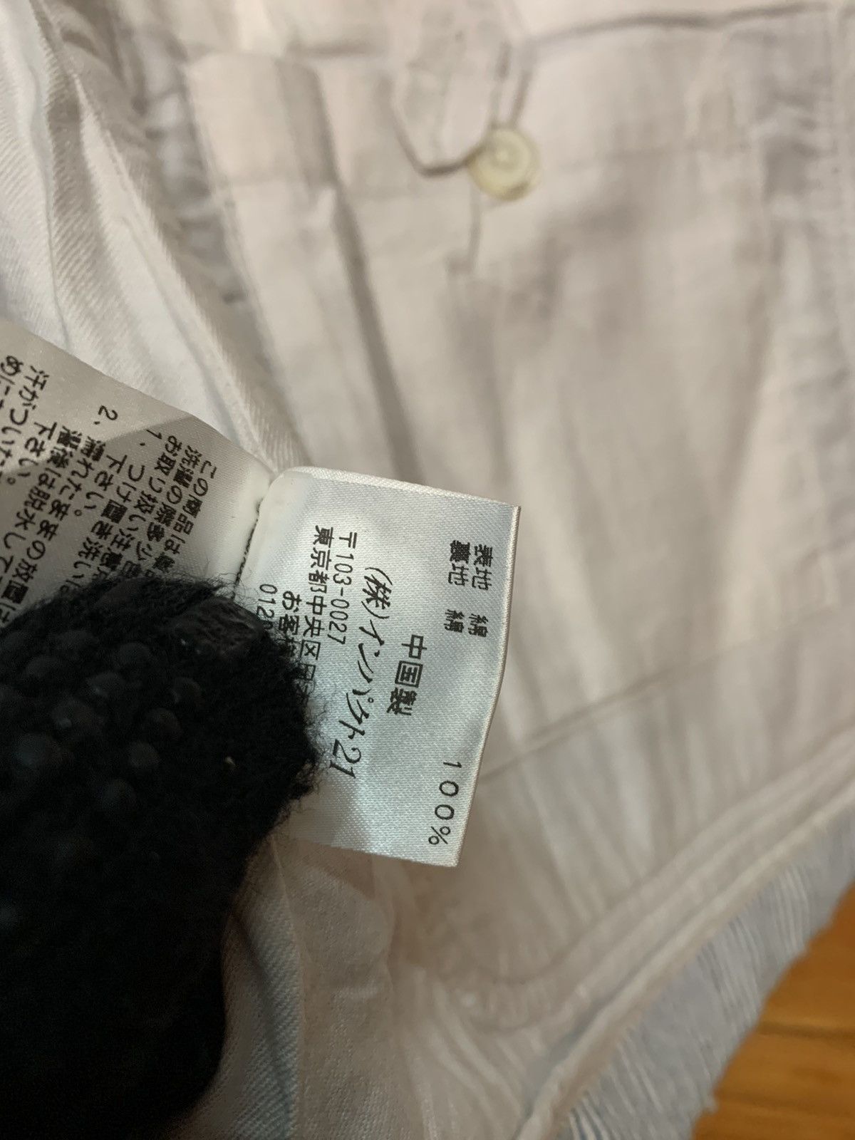 Polo Ralph Lauren × Vintage Vintage Polo Ralph Lauren Seersucker Jacket Size US L / EU 52-54 / 3 - 11 Thumbnail