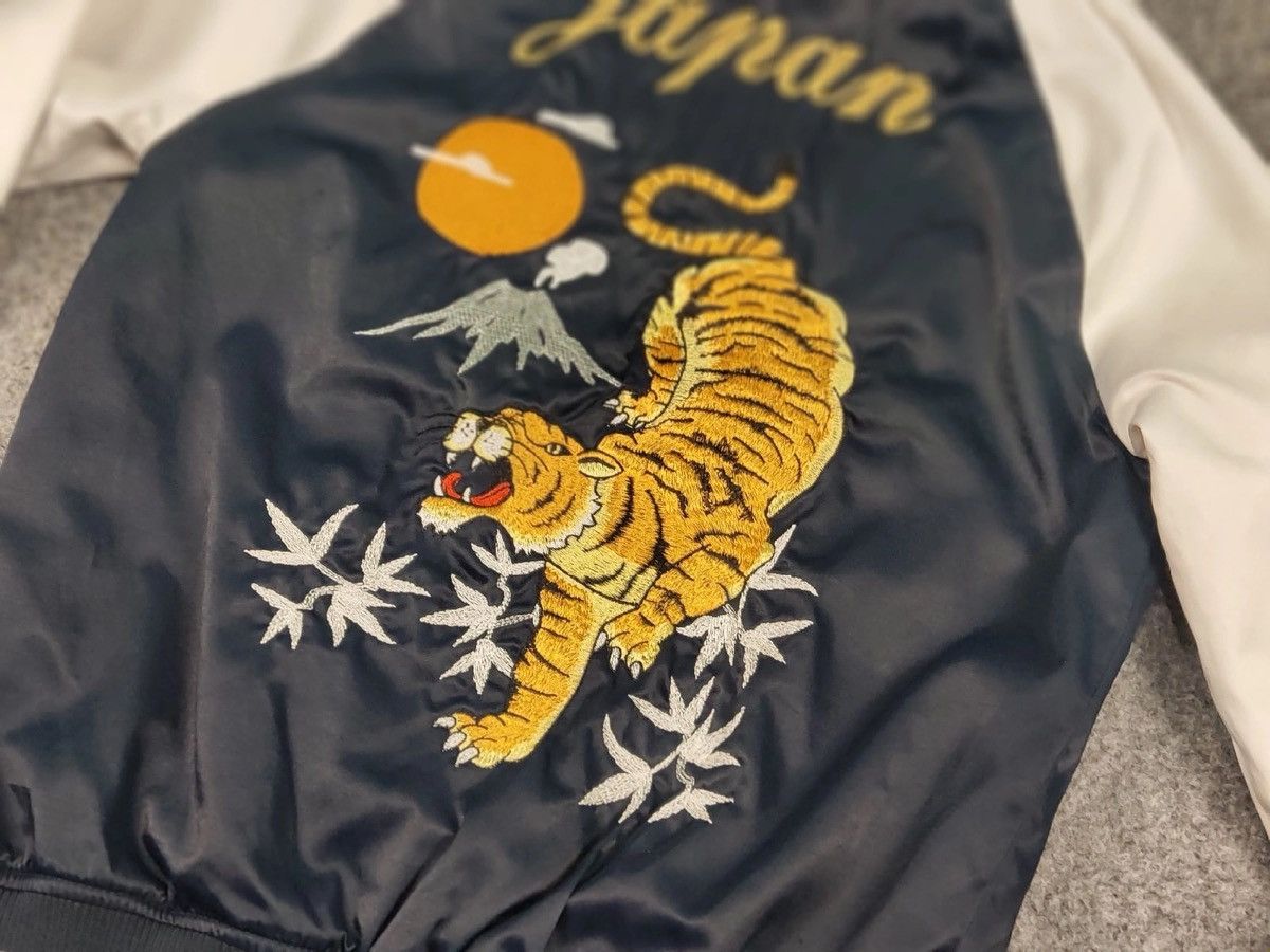 Japanese Brand Vintage Japanese Bomber Jacket Tiger Embroidered Logos Size US S / EU 44-46 / 1 - 15 Thumbnail