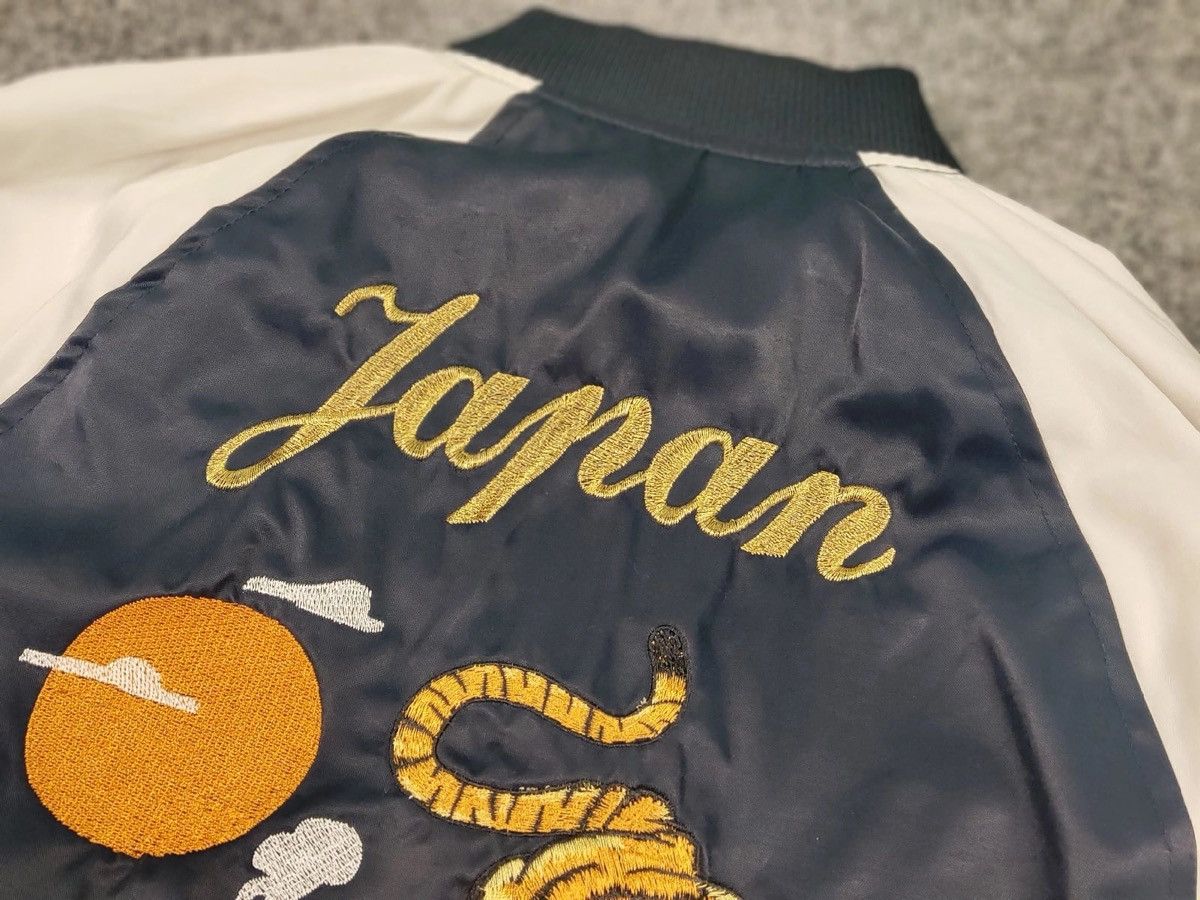 Japanese Brand Vintage Japanese Bomber Jacket Tiger Embroidered Logos Size US S / EU 44-46 / 1 - 16 Thumbnail