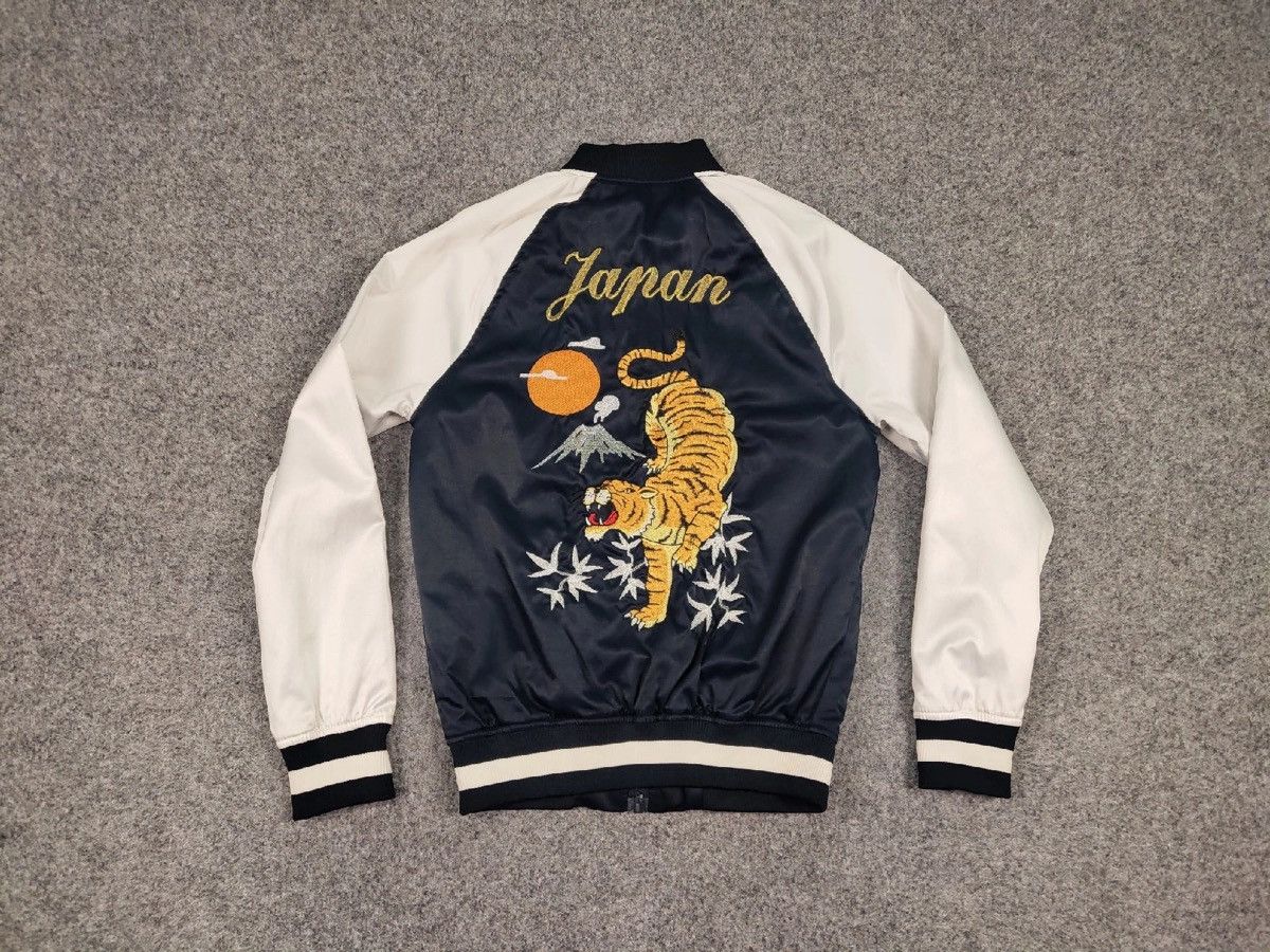 Japanese Brand Vintage Japanese Bomber Jacket Tiger Embroidered Logos Size US S / EU 44-46 / 1 - 13 Thumbnail
