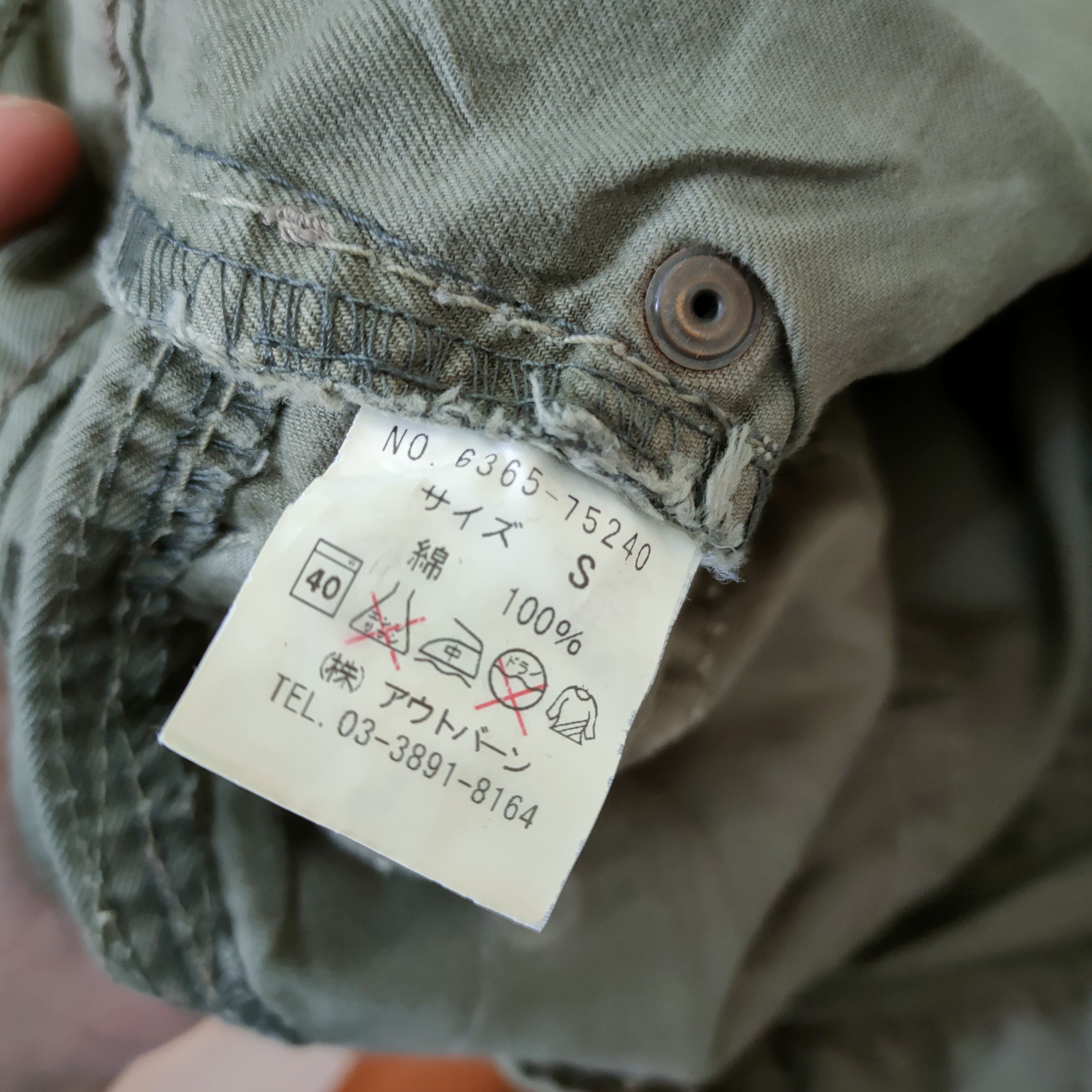 Japanese Brand × Voodoo Tactical 8 POCKET JAPANESE FADED CARGO PANTS Size US 27 - 8 Thumbnail