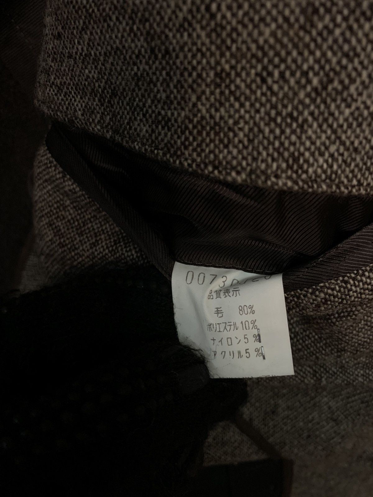 ABAHOUSE × Japanese Brand Abahouse Military Design Wool Topcoat Size US S / EU 44-46 / 1 - 5 Thumbnail