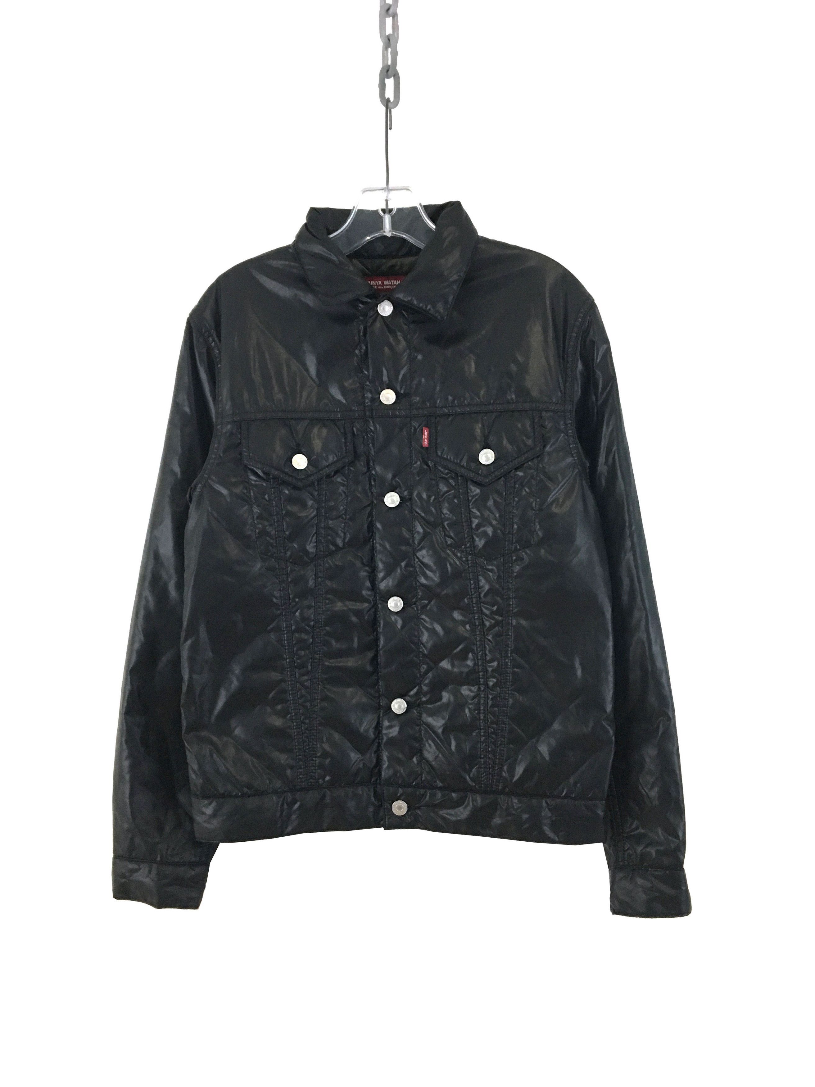 2005 Quilted Jacket