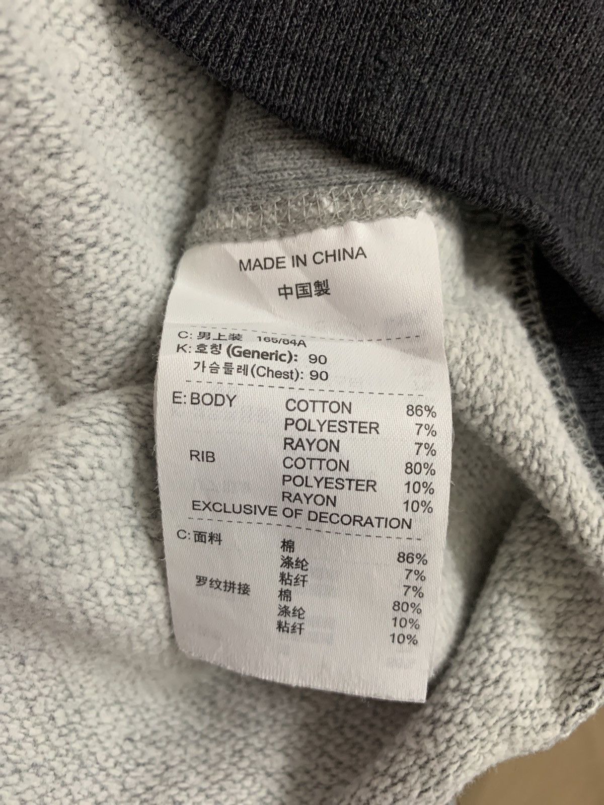 Nike NIKE SPORTWEAR BIG LOGO CROP SWEATSHIRT Size US S / EU 44-46 / 1 - 12 Thumbnail