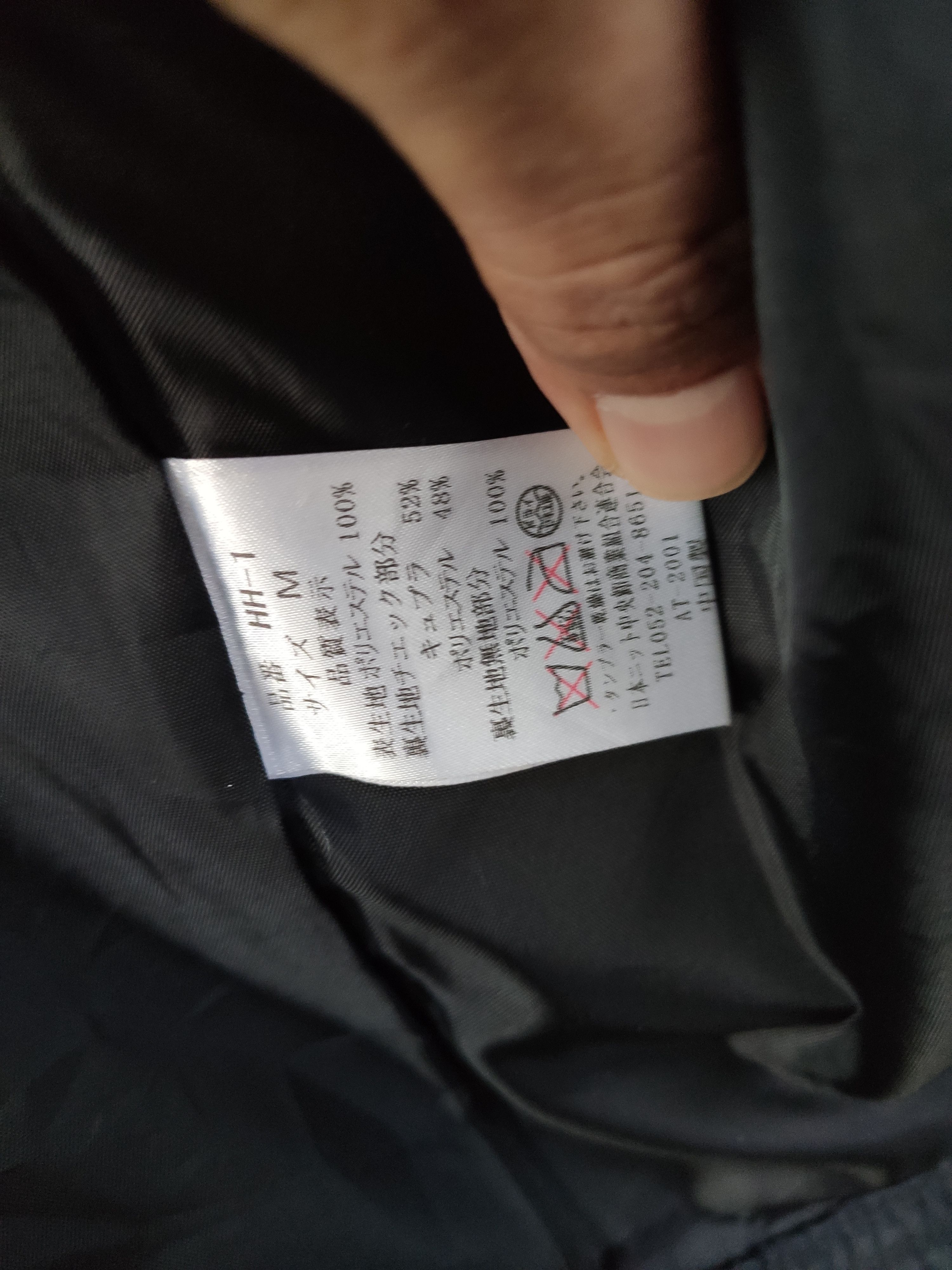 Japanese Brand × Other Charlie Allen London zipper jacket Size US M / EU 48-50 / 2 - 4 Thumbnail