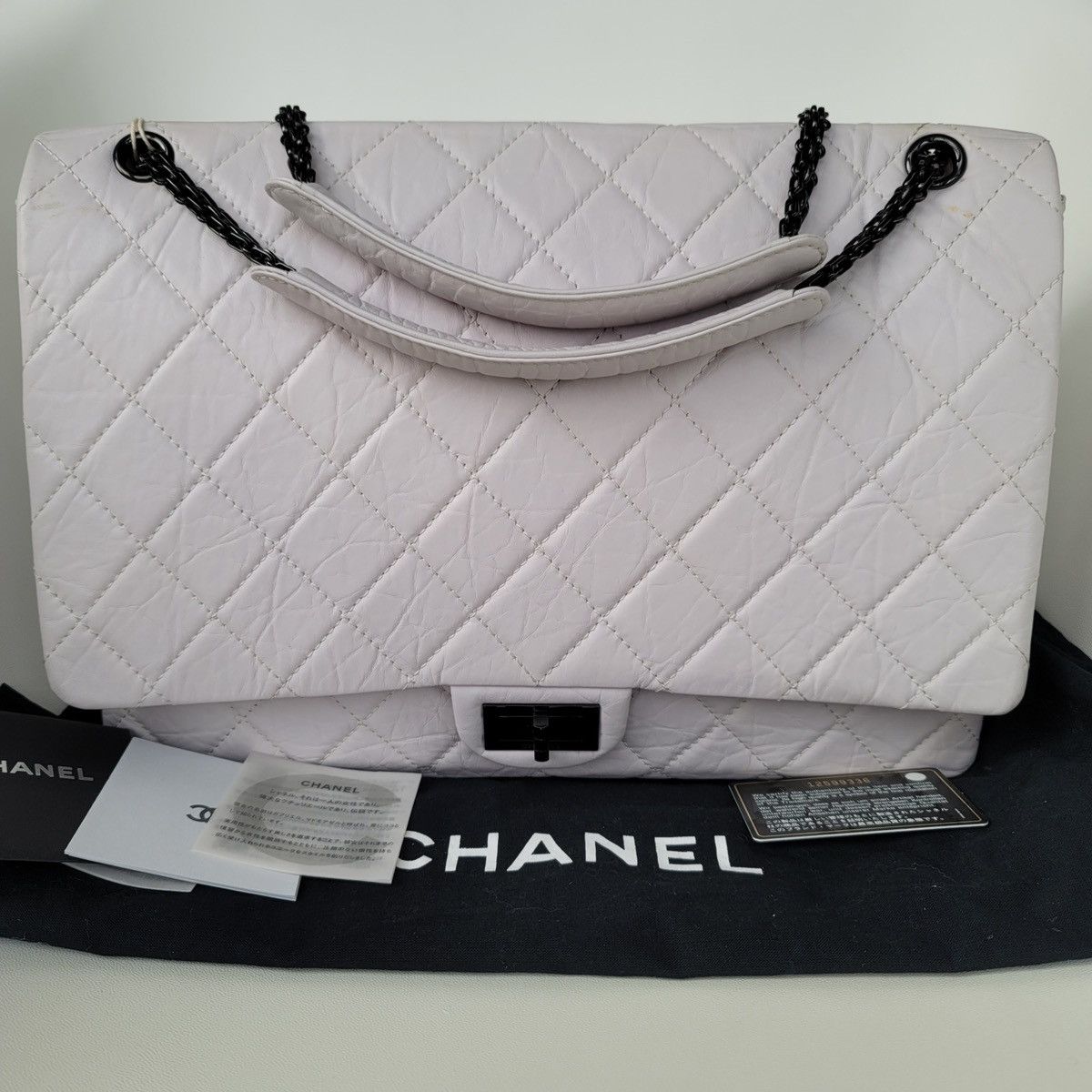 Chanel Chanel 2.55 Reissue XL Aged Calfskin Maxi Flap Gray Bag Size ONE SIZE - 1 Thumbnail