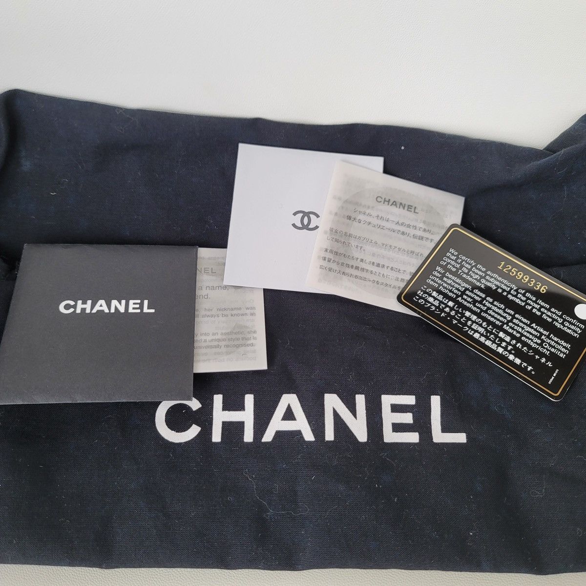 Chanel Chanel 2.55 Reissue XL Aged Calfskin Maxi Flap Gray Bag Size ONE SIZE - 6 Thumbnail