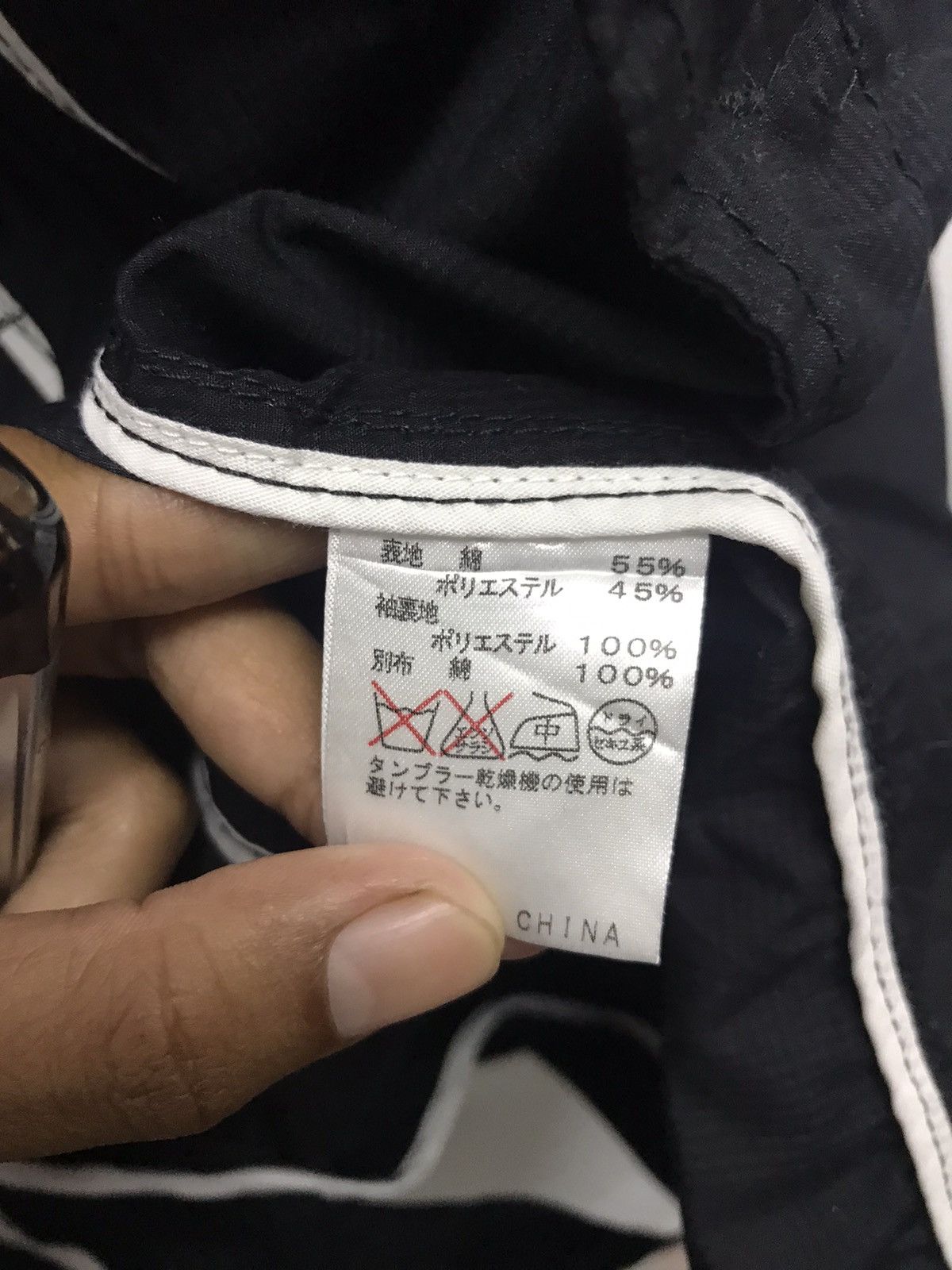 Japanese Brand LONG COAT MORGAN HOMME 10th Anniversary women Size US L / EU 52-54 / 3 - 11 Thumbnail
