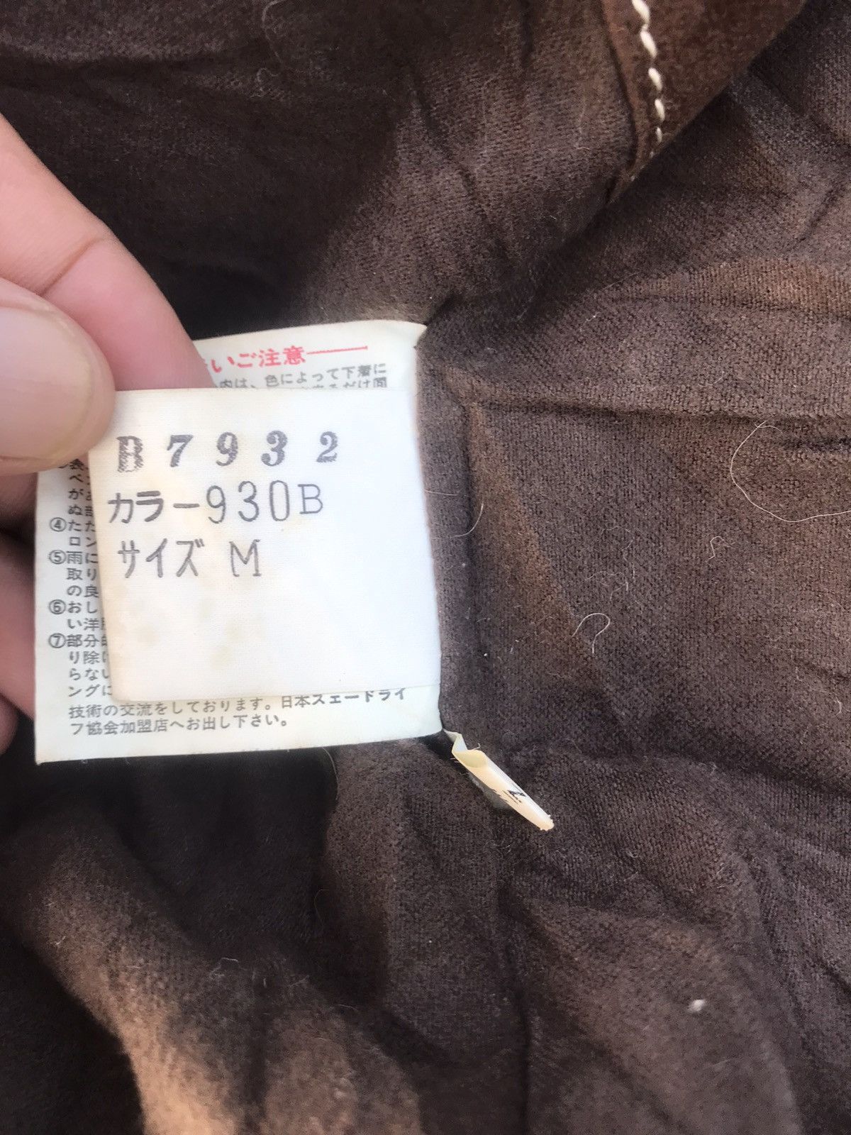 Japanese Brand × Vintage LEGNA BIS Size US M / EU 48-50 / 2 - 13 Thumbnail