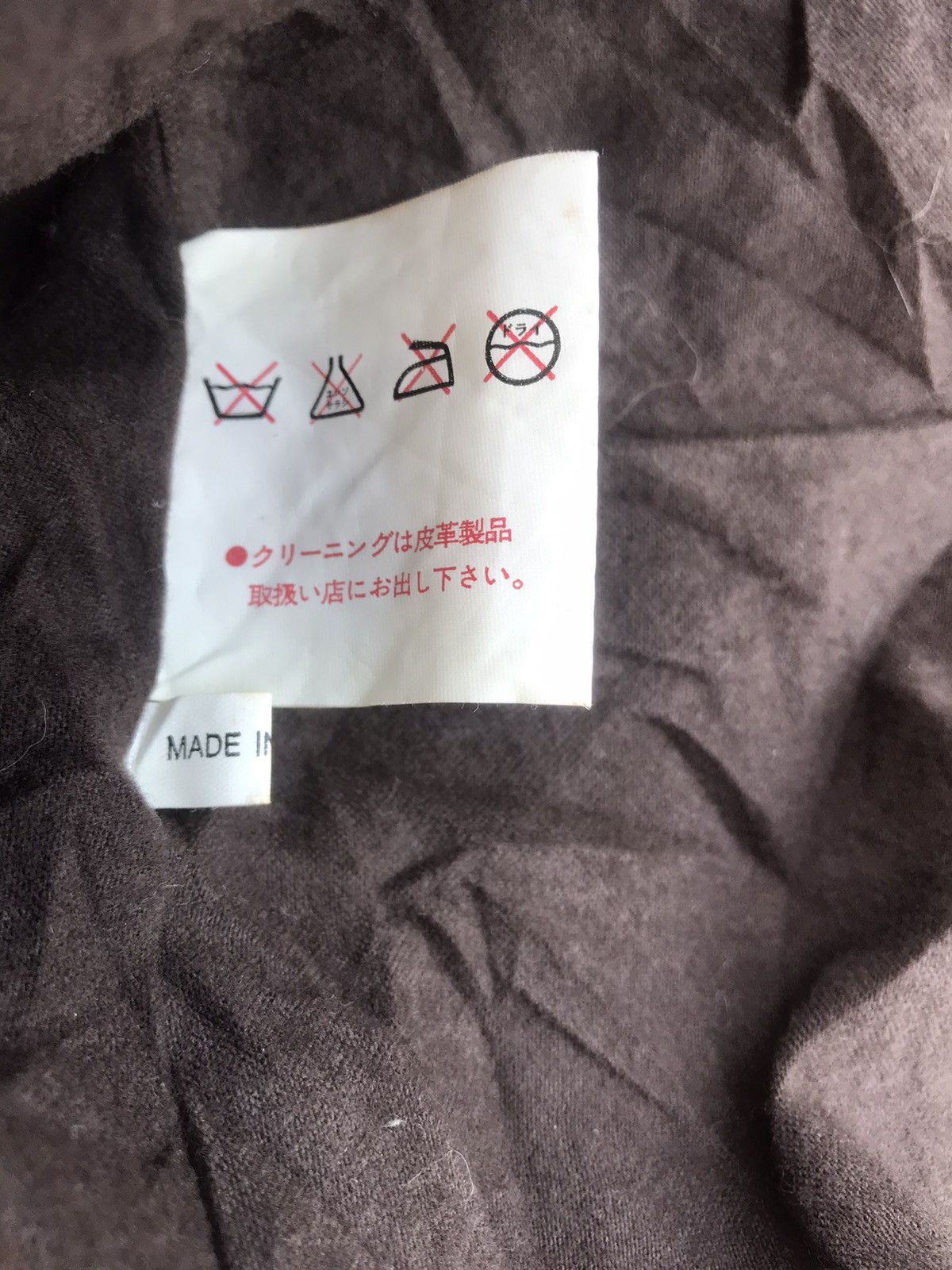 Japanese Brand × Vintage LEGNA BIS Size US M / EU 48-50 / 2 - 9 Thumbnail