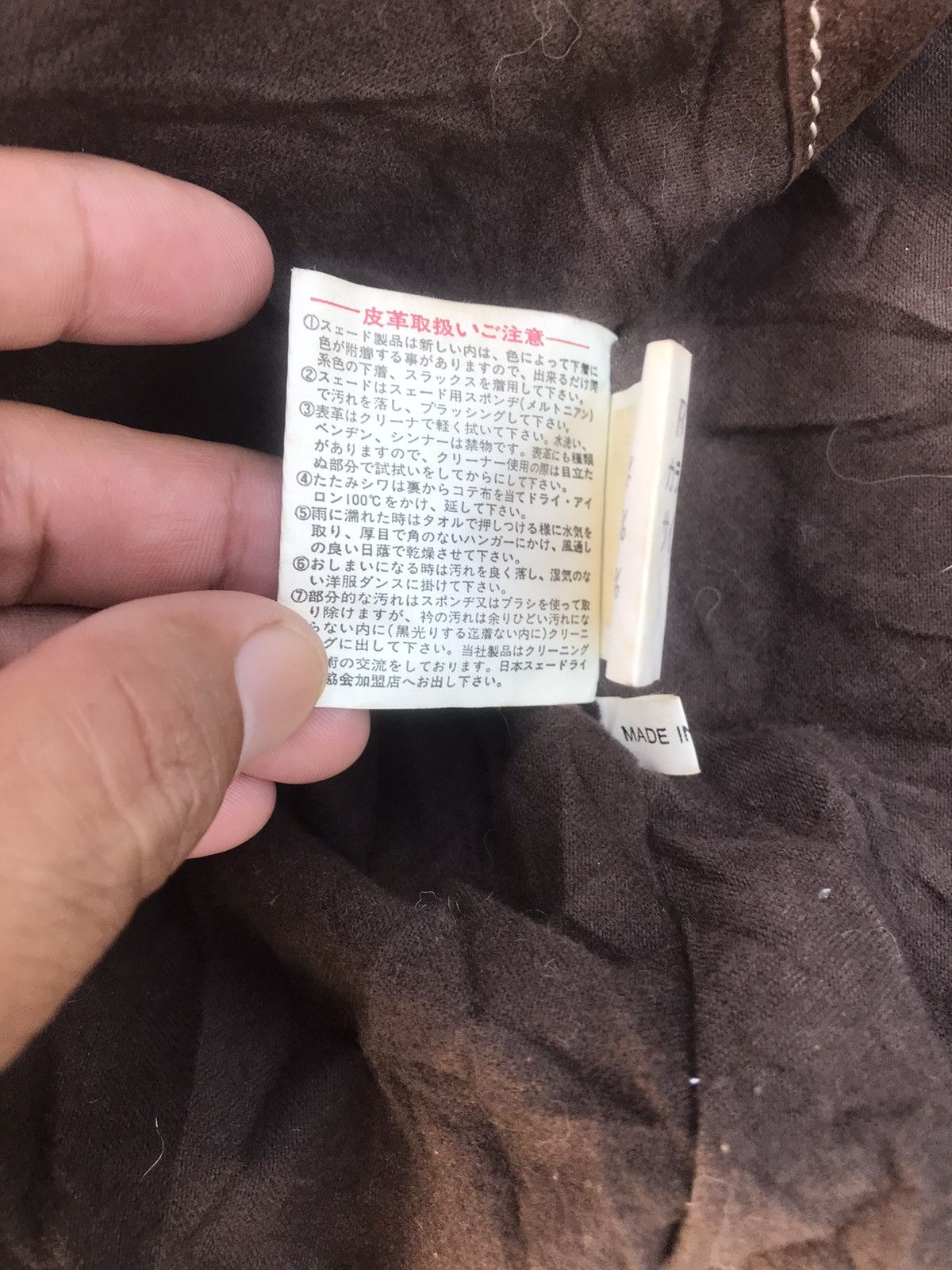 Japanese Brand × Vintage LEGNA BIS Size US M / EU 48-50 / 2 - 10 Thumbnail
