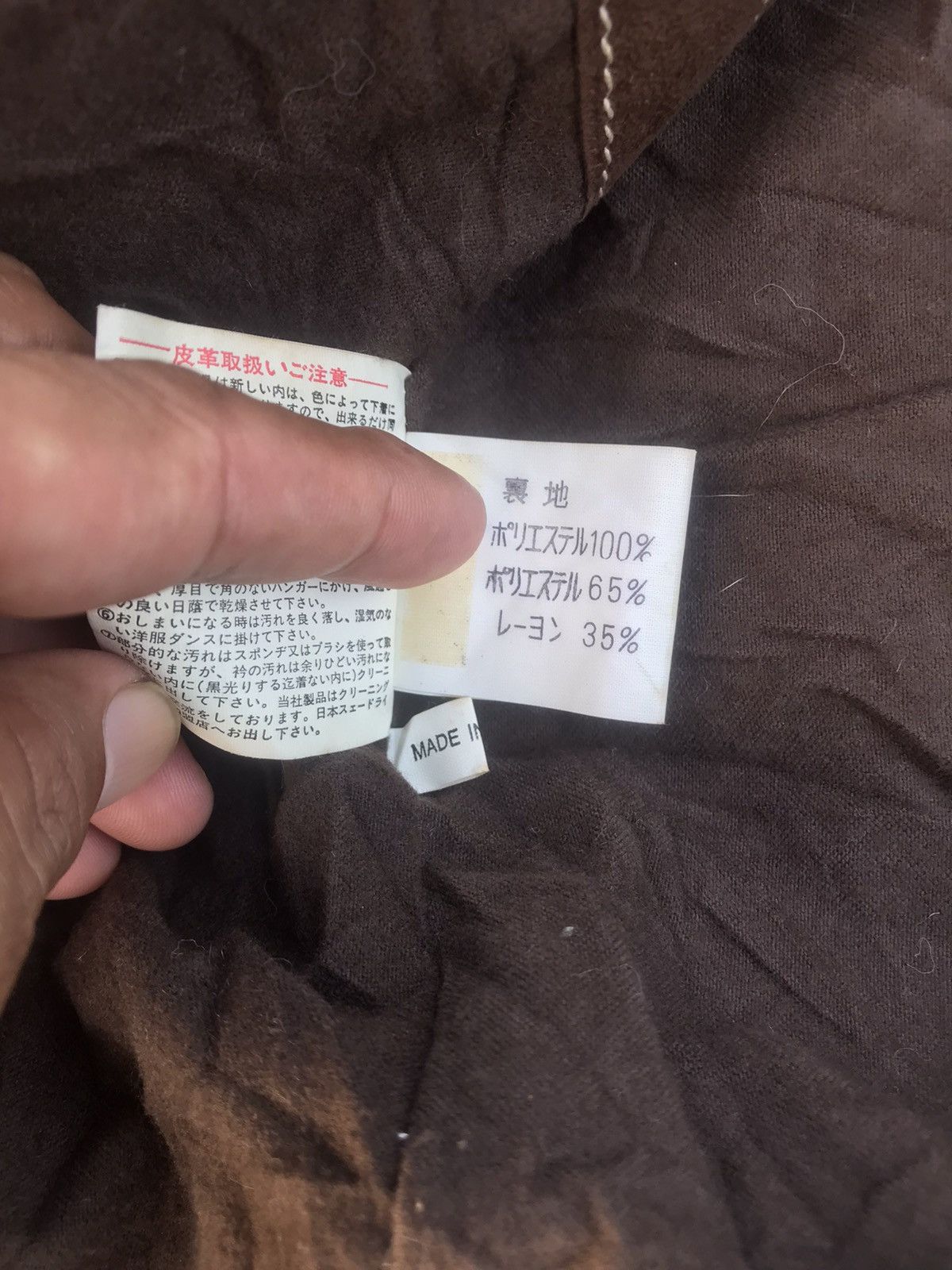 Japanese Brand × Vintage LEGNA BIS Size US M / EU 48-50 / 2 - 12 Thumbnail