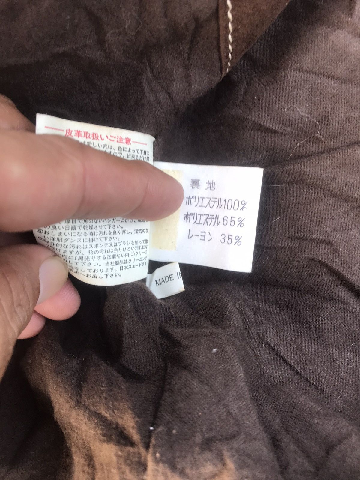 Japanese Brand × Vintage LEGNA BIS Size US M / EU 48-50 / 2 - 11 Thumbnail
