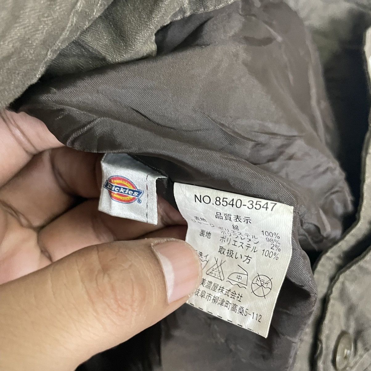 Dickies Vintage Dickies Zipper Up Jacket Size US L / EU 52-54 / 3 - 6 Thumbnail