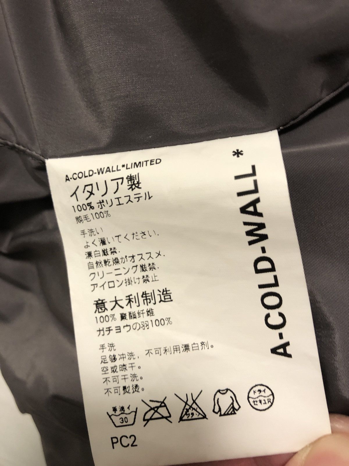 A-COLD-WALL* A-COLD-WALL puffer jacket Size US S / EU 44-46 / 1 - 4 Thumbnail