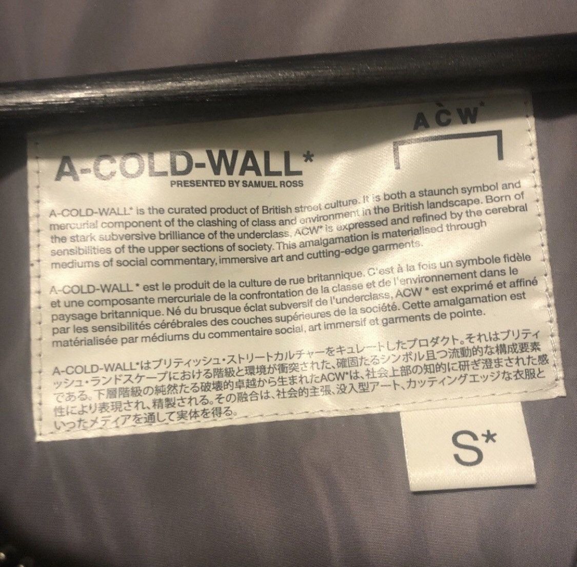 A-COLD-WALL* A-COLD-WALL puffer jacket Size US S / EU 44-46 / 1 - 3 Thumbnail
