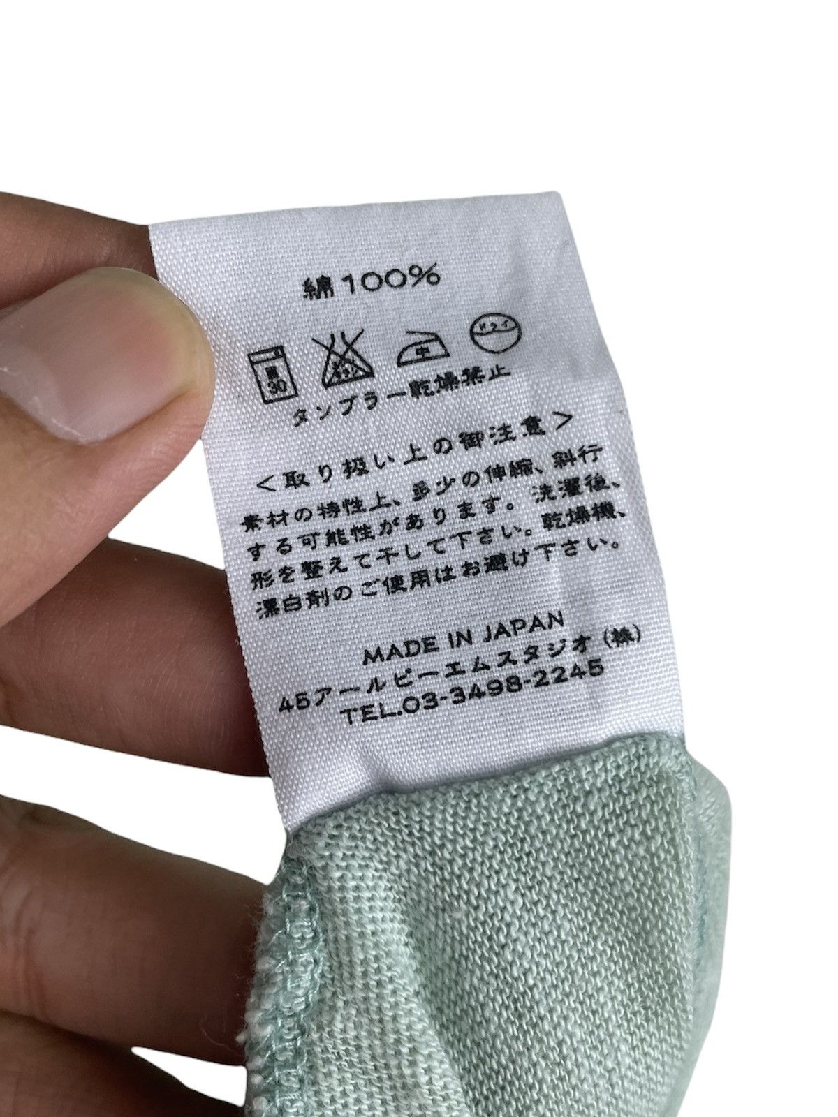 45rpm × Japanese Brand 45rpm Japan Slub Cotton Tee | Seafoam | Sz 4 Size US M / EU 48-50 / 2 - 8 Thumbnail