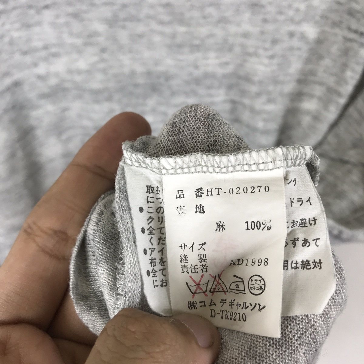 Comme des Garcons Vintage AD1998 Comme Des Garcons Homme Japan Plain T-Shirt Size US XL / EU 56 / 4 - 5 Thumbnail