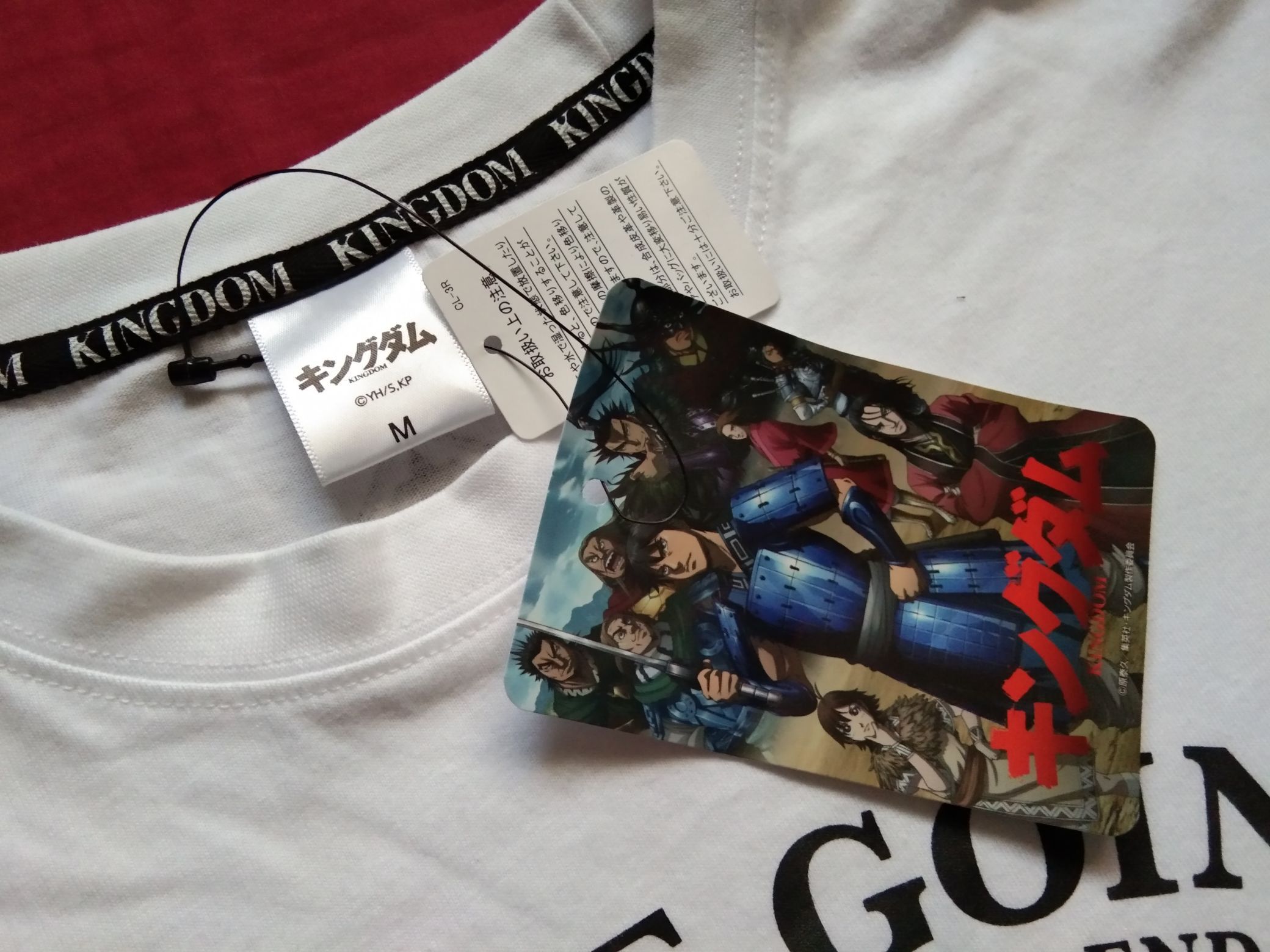 Japanese Brand BNWT Kingdom anime comic movie japan Young Jump Size US M / EU 48-50 / 2 - 3 Thumbnail