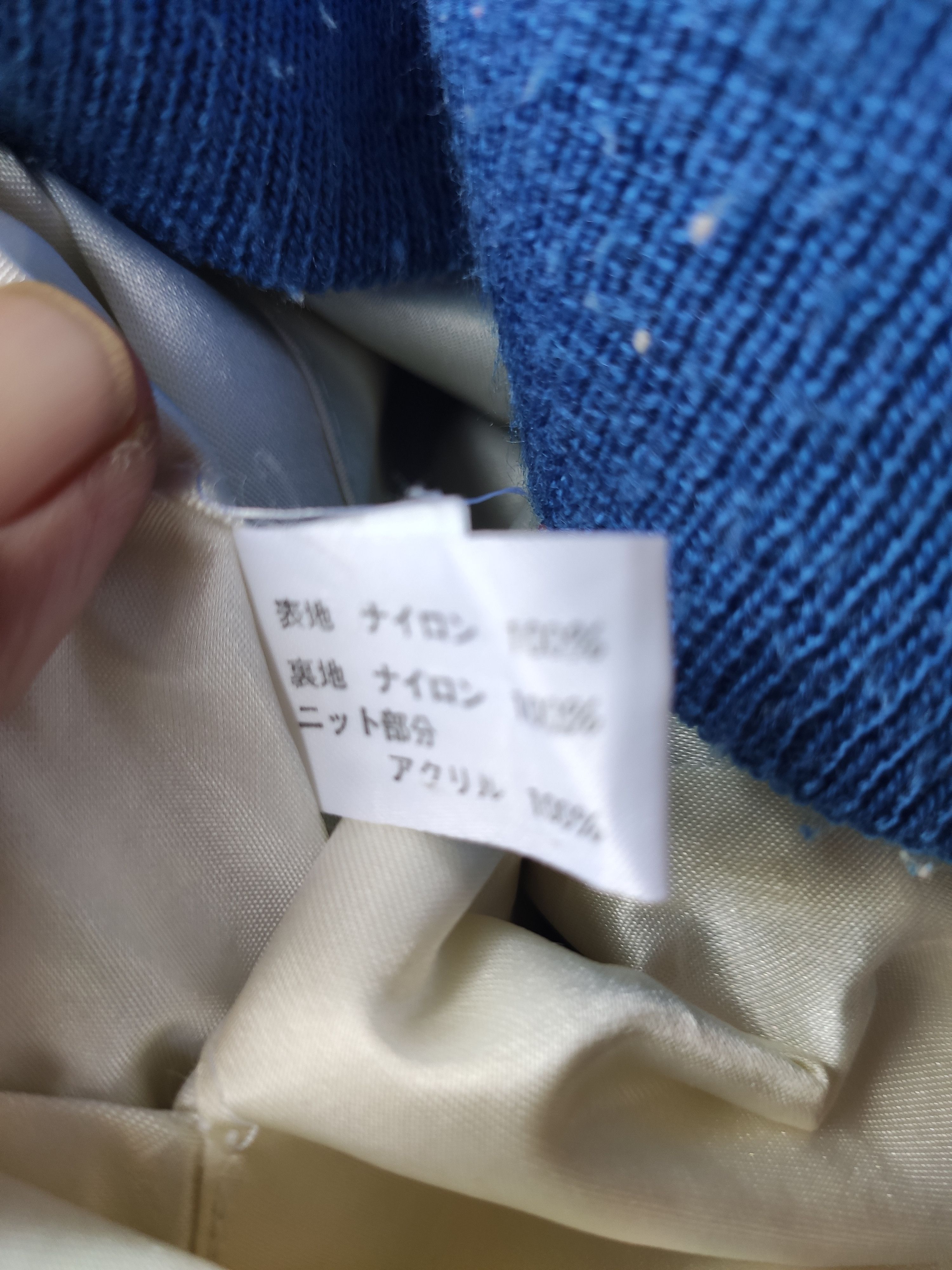 Vintage Vintage 80s Vintage Teddy Bear Tennis Team Depuis 1982 Size US L / EU 52-54 / 3 - 8 Thumbnail