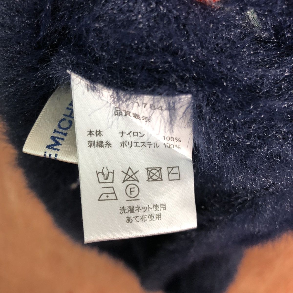 Homespun Knitwear × Japanese Brand Claude Michel Blue MOhair Shag Shaggy Knitwear Size US M / EU 48-50 / 2 - 8 Thumbnail