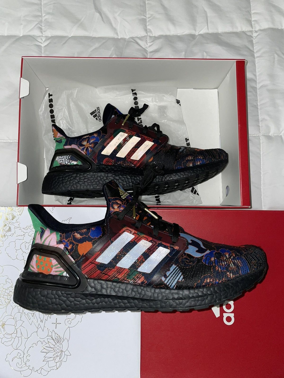 ultra boost lunar new year