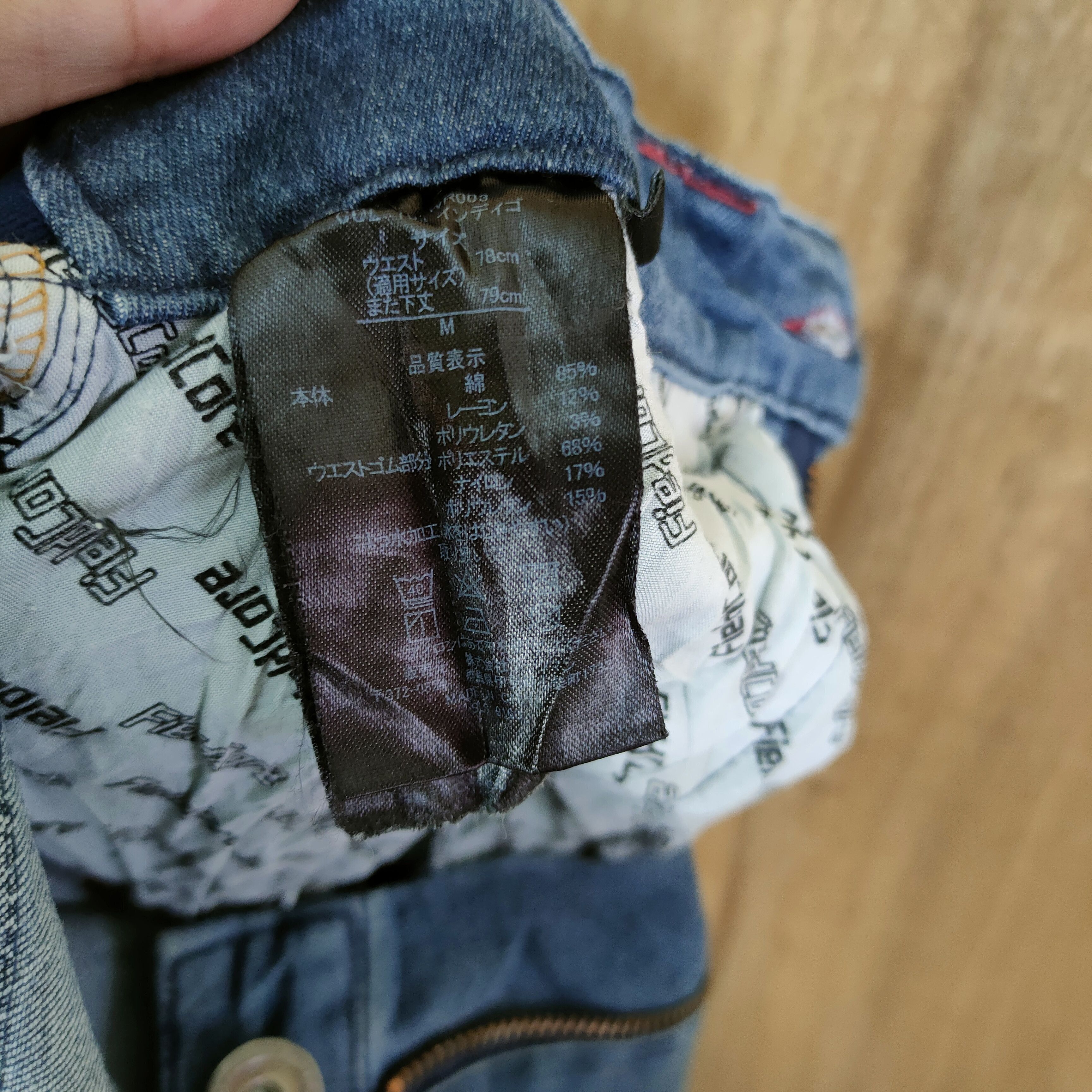 Japanese Brand × Rusty JAPANESE BRAND RUSTY FADED CARGO PANTS Size US 28 / EU 44 - 11 Thumbnail