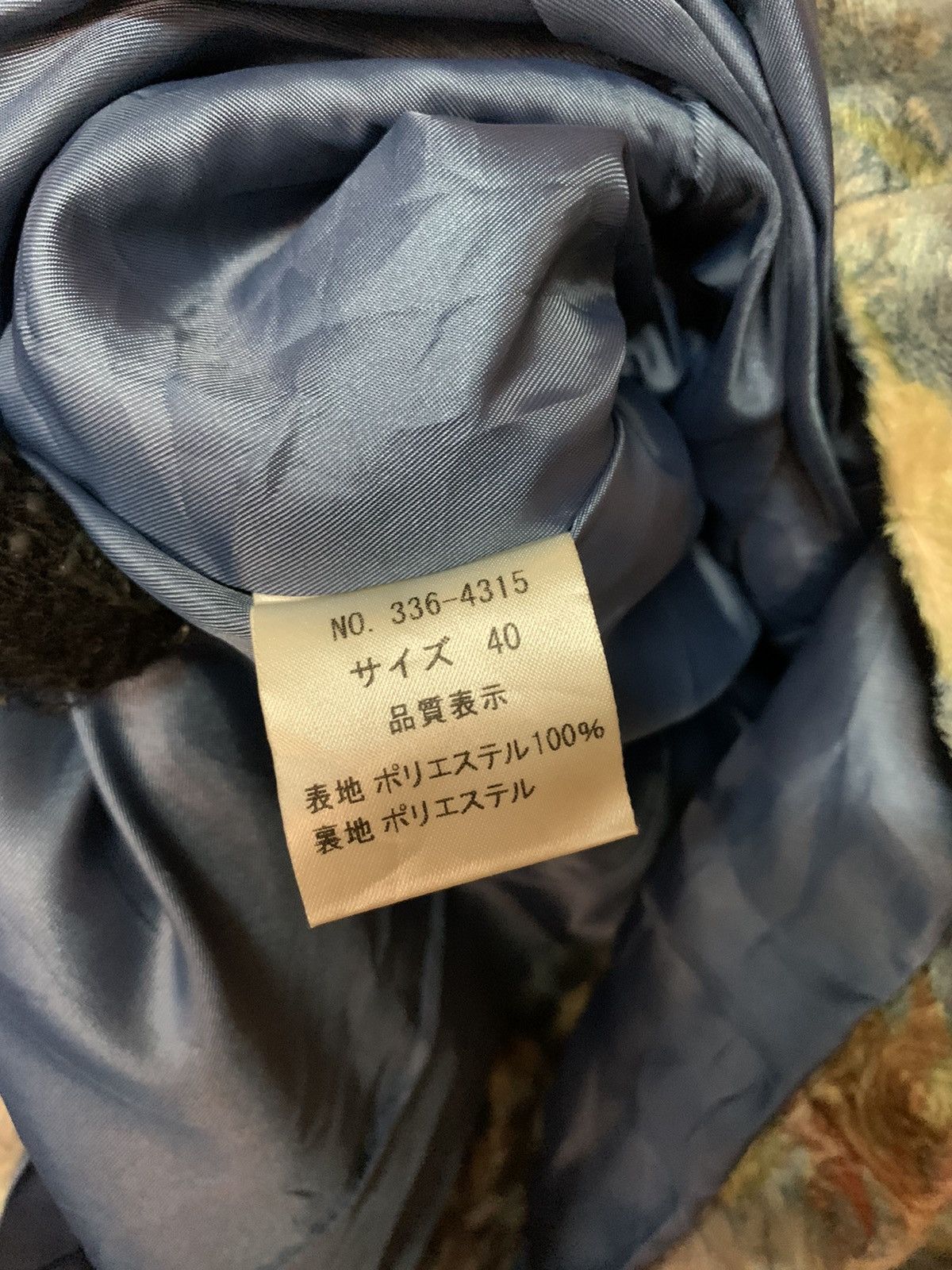 Vintage Vintage Capolavoro Floral Coat Size US S / EU 44-46 / 1 - 6 Thumbnail