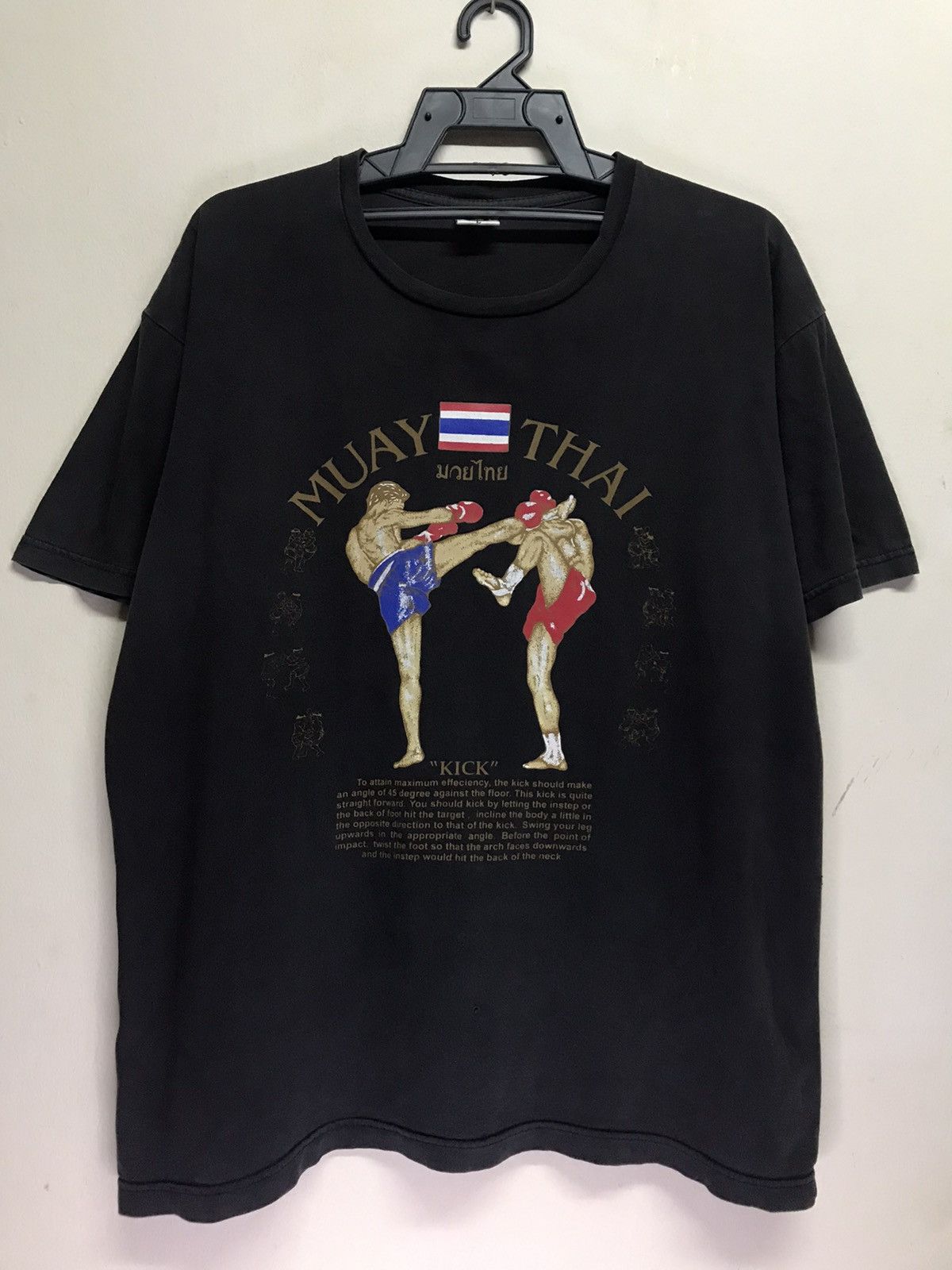 Vintage Vintage Muay Thai Martial Art Size US L / EU 52-54 / 3 - 1 Thumbnail