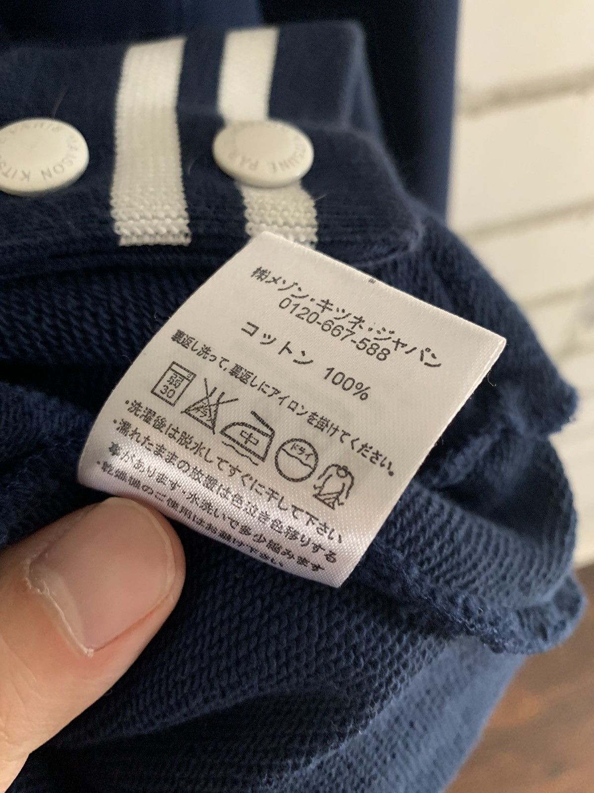 Maison Kitsune Maison Kitsune SS17 Parisian Bomber (sz XL) Size US XL / EU 56 / 4 - 5 Thumbnail
