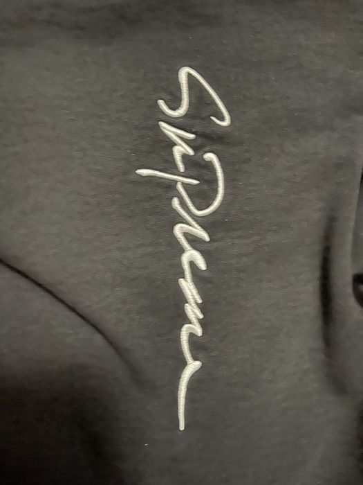 Supreme Supreme Classic Script Hooded Sweatshirt | Grailed