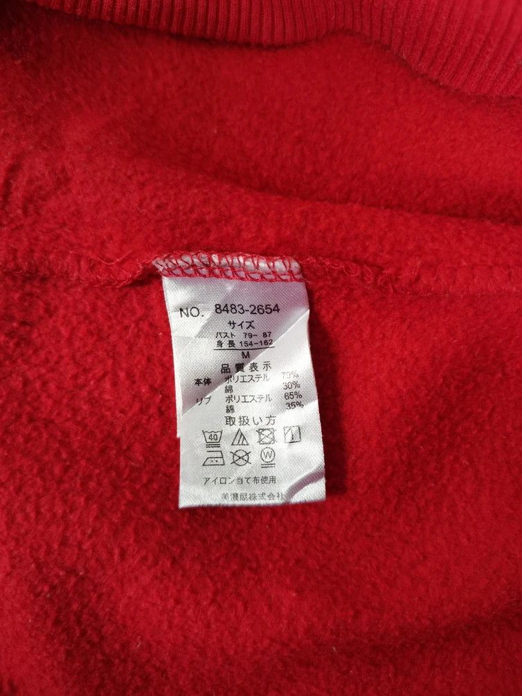 Disney Rare!!! Disney Mickey Mouse 28 Big Logo Sweatshirt Size US M / EU 48-50 / 2 - 7 Thumbnail