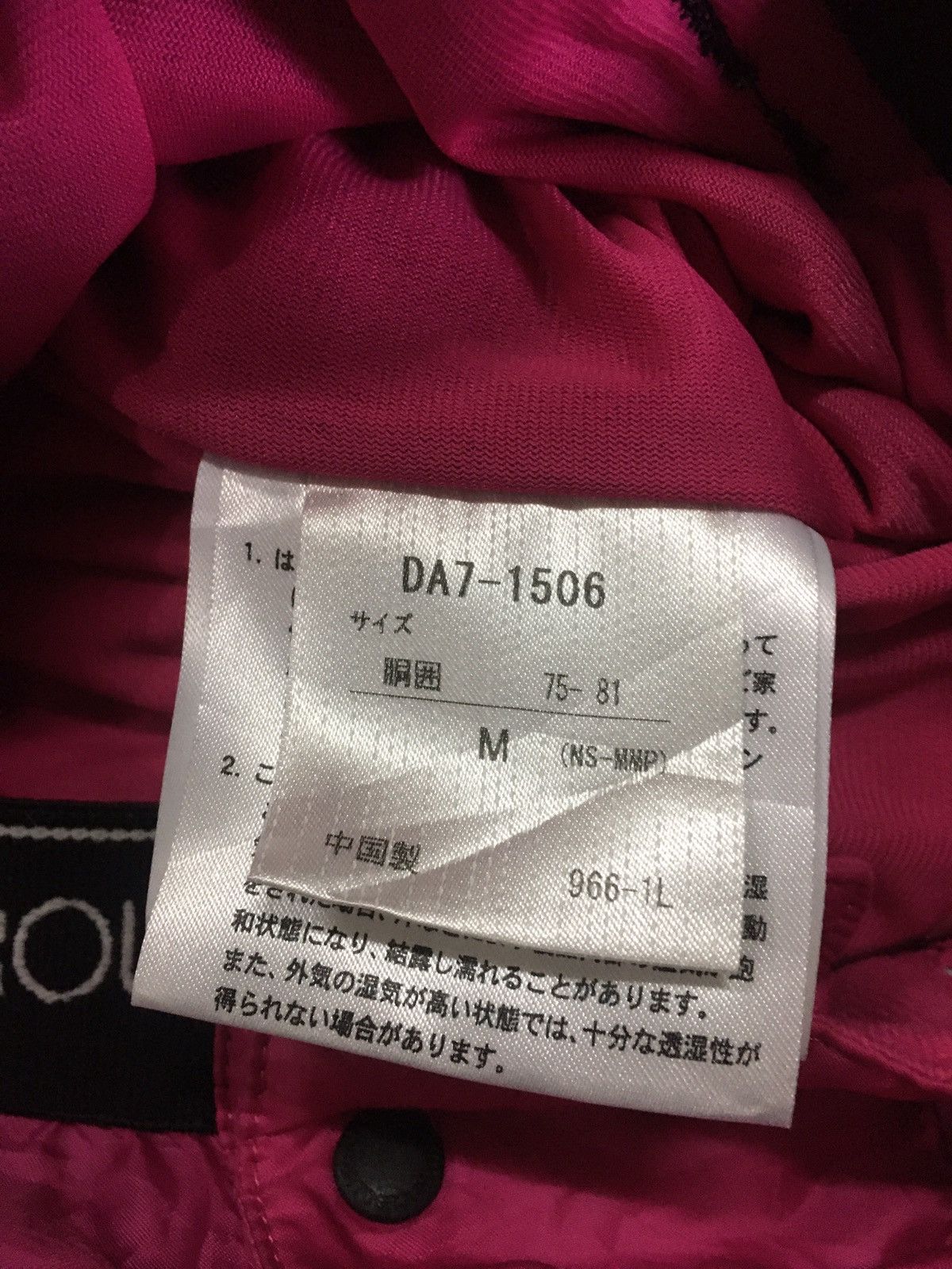 Japanese Brand Vtg Yeoman Ski pant Size US 32 / EU 48 - 3 Thumbnail