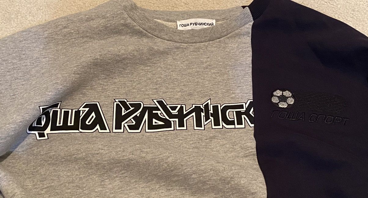 Gosha Rubchinskiy GOSHA RUBCHINSKIY SPLIT CREWNECK SS 18 Size US S / EU 44-46 / 1 - 2 Thumbnail