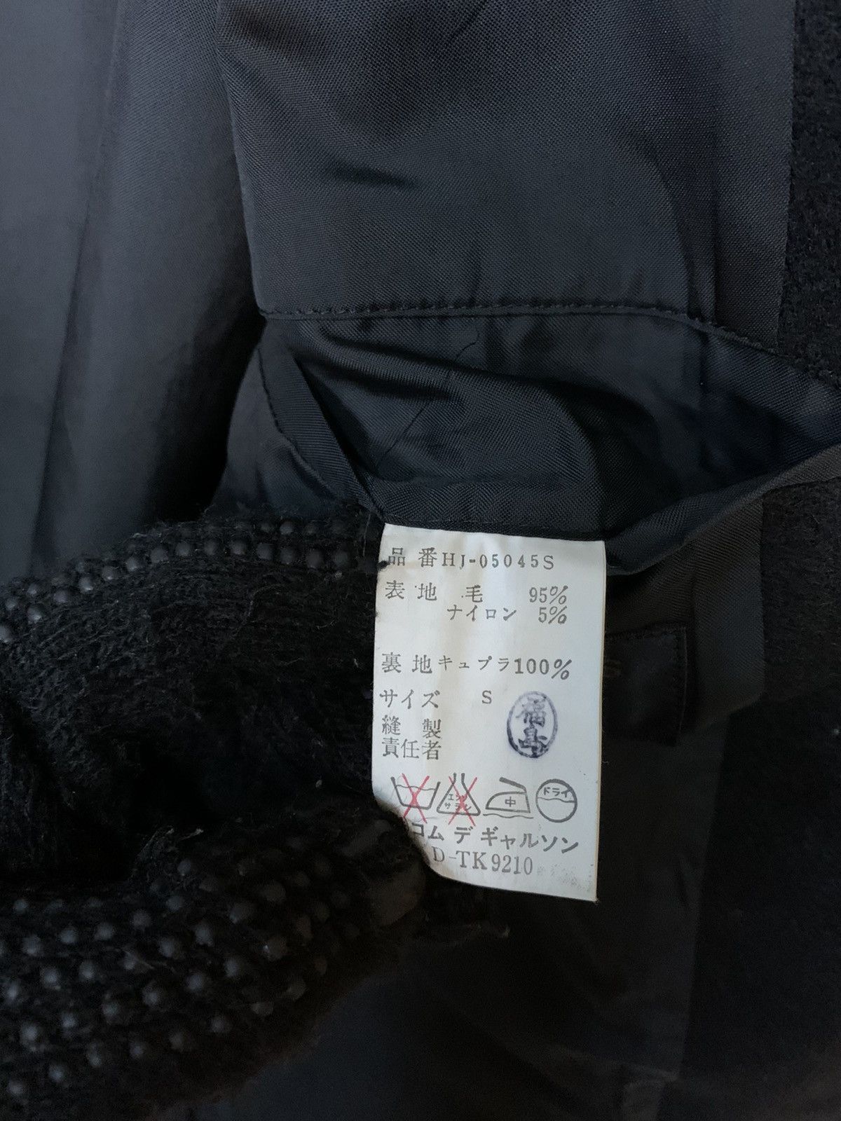Comme des Garcons Homme Plus Vintage Comme Des Garçon Homme Wool Coat Made In Japan Size US S / EU 44-46 / 1 - 9 Thumbnail