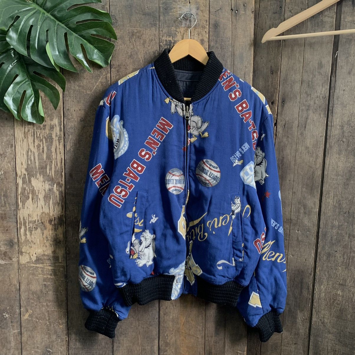 Batsu Jacket | Grailed