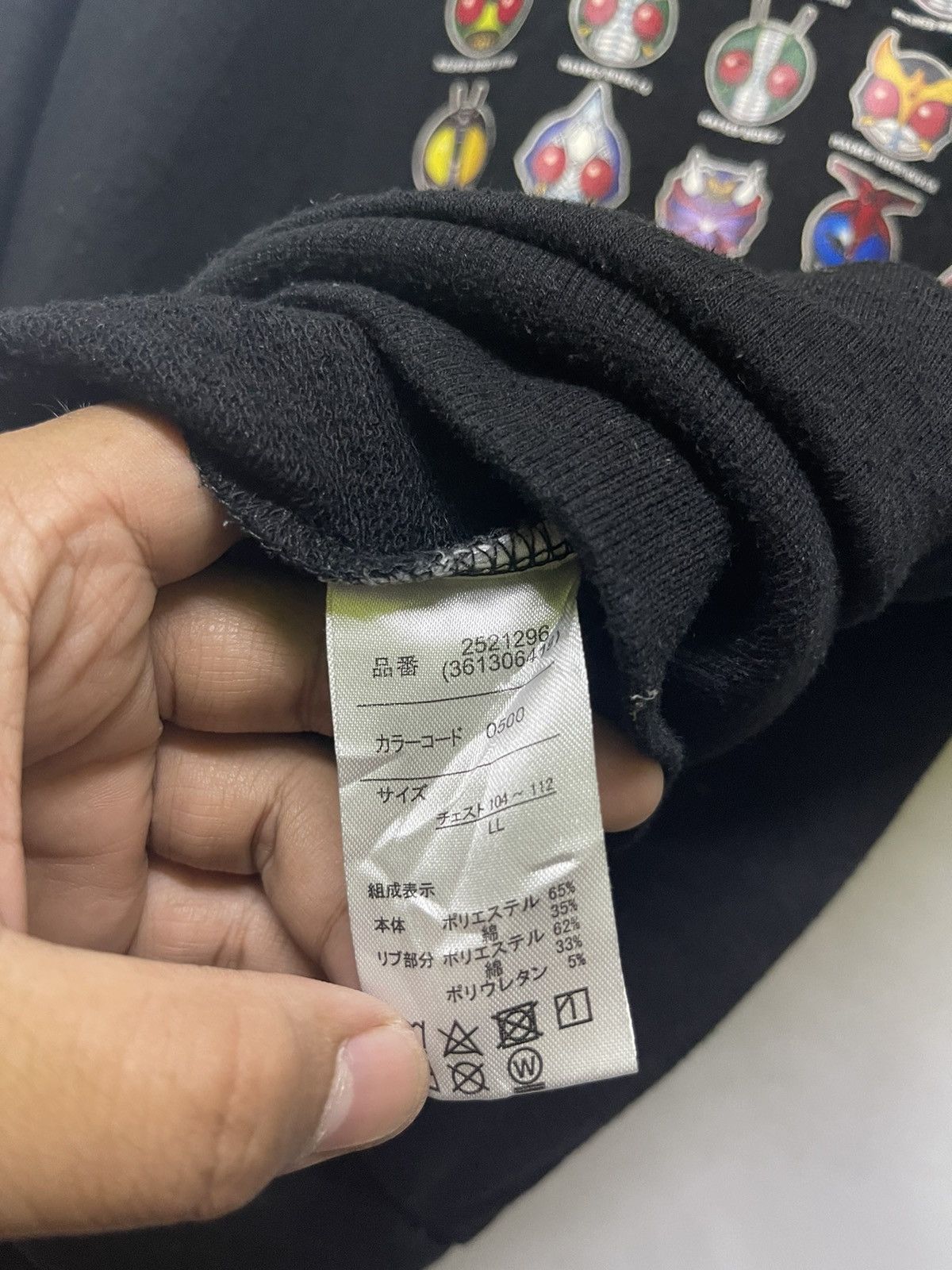 Anime × Vintage VINTAGE ANIME KAMEN RIDER FULL CHARACTER HOODIE Size US XL / EU 56 / 4 - 9 Thumbnail